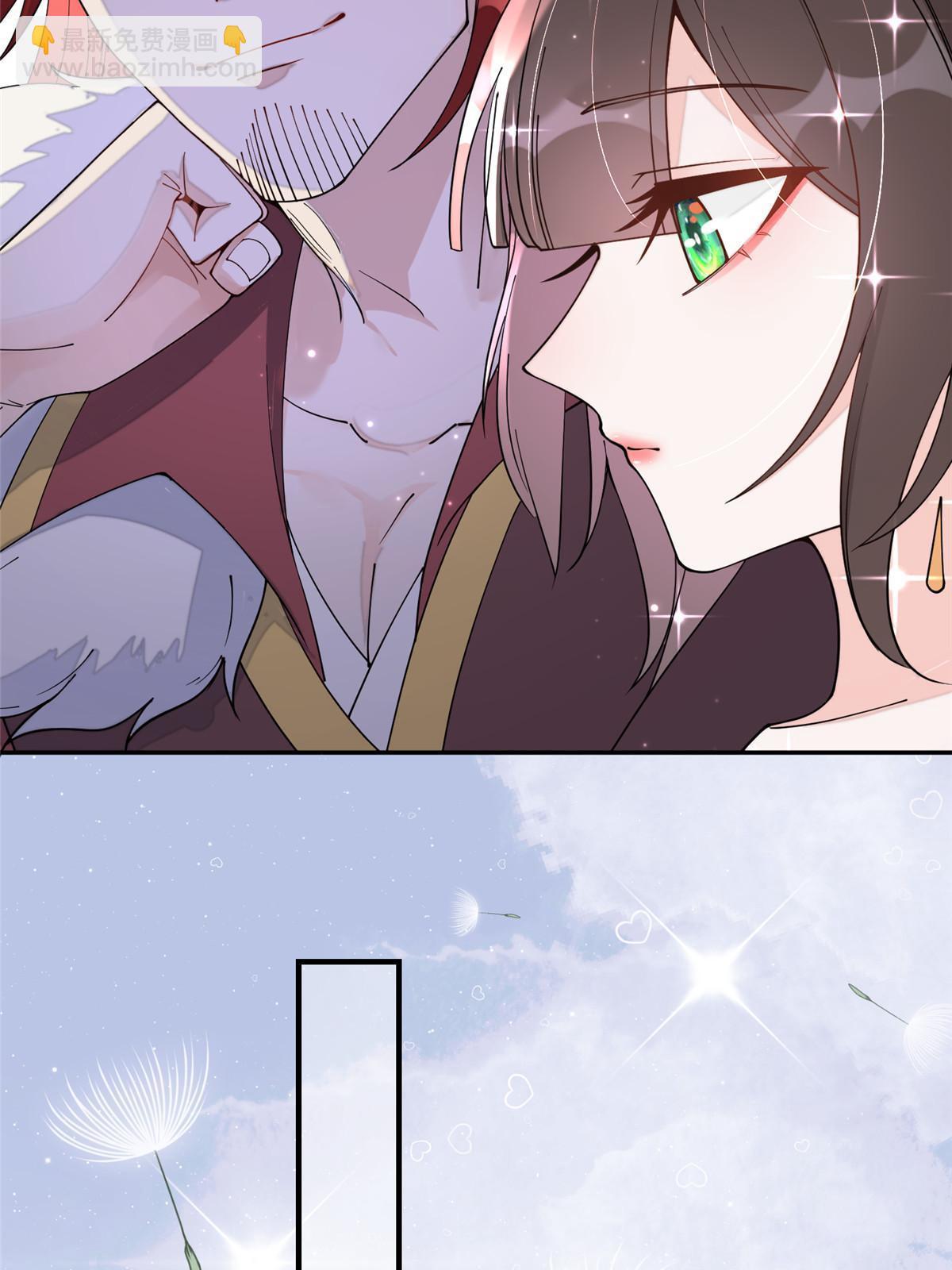 66 我杀了他生母？！(1/2)-第66话