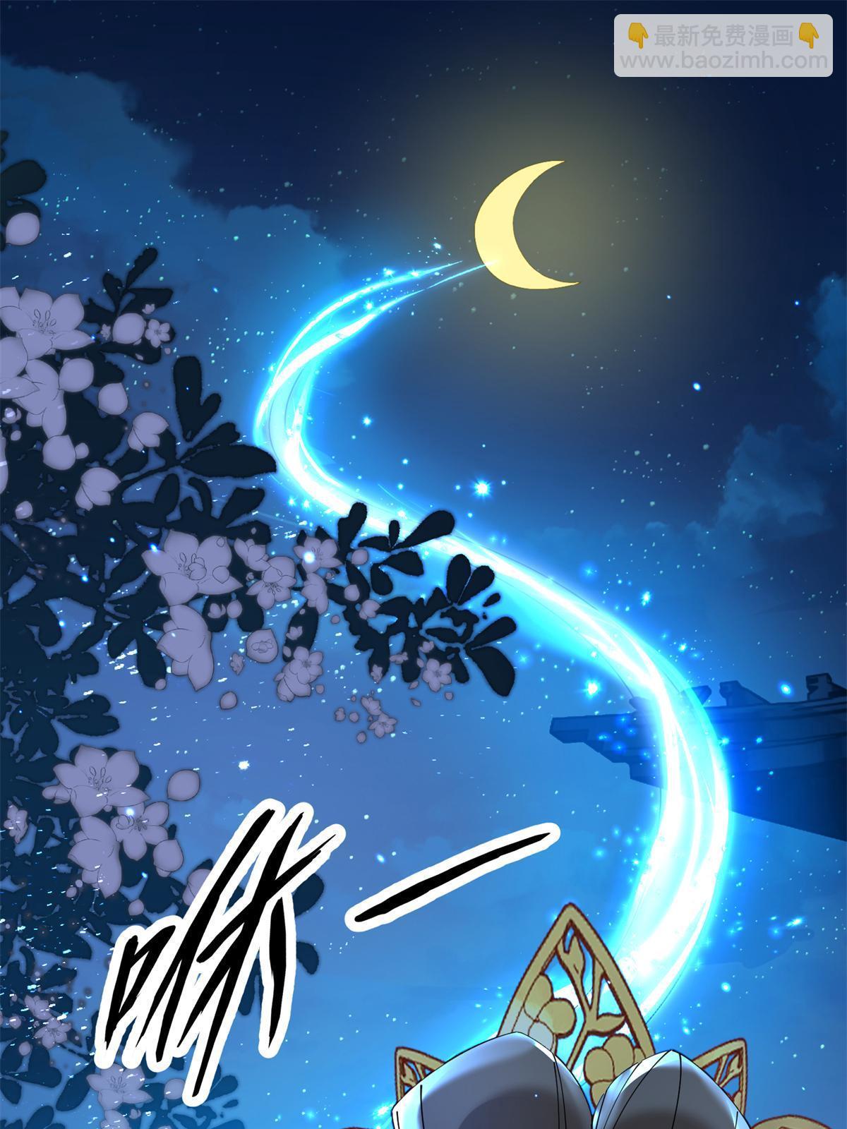 68 想自杀？找打！(1/2)-第68话