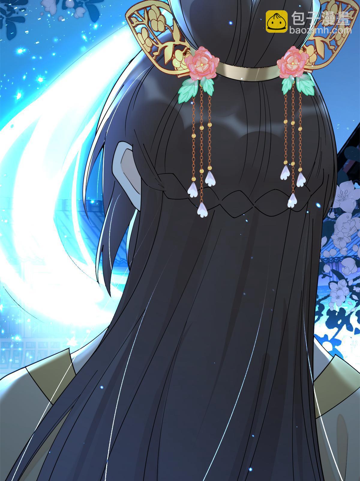 68 想自杀？找打！(1/2)-第68话