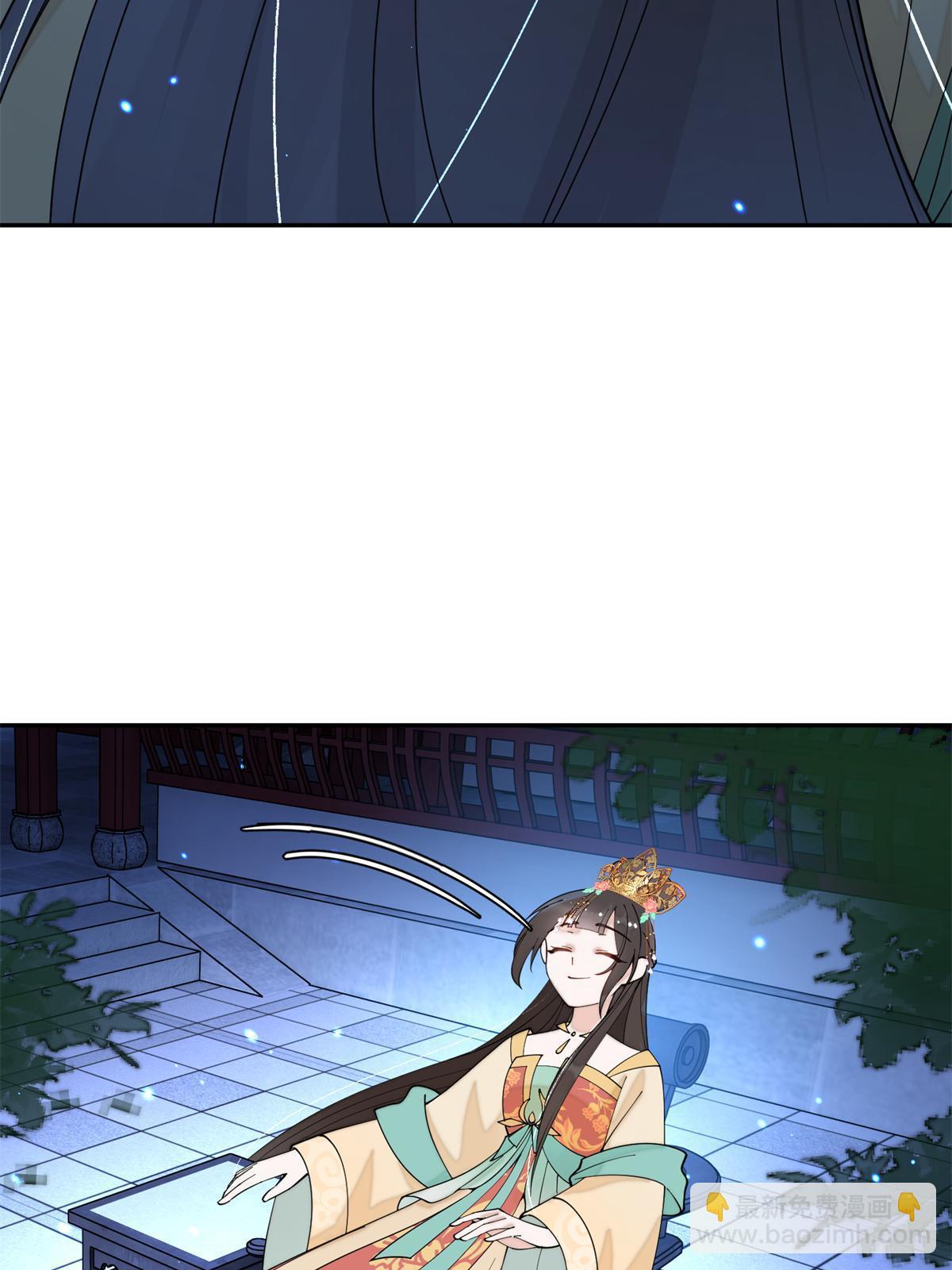 68 想自杀？找打！(1/2)-第68话