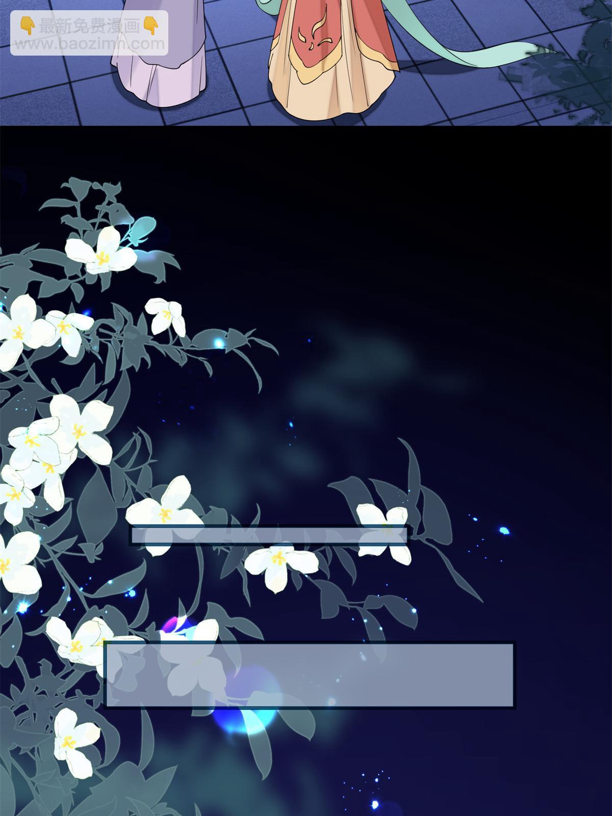 68 想自杀？找打！(1/2)-第68话