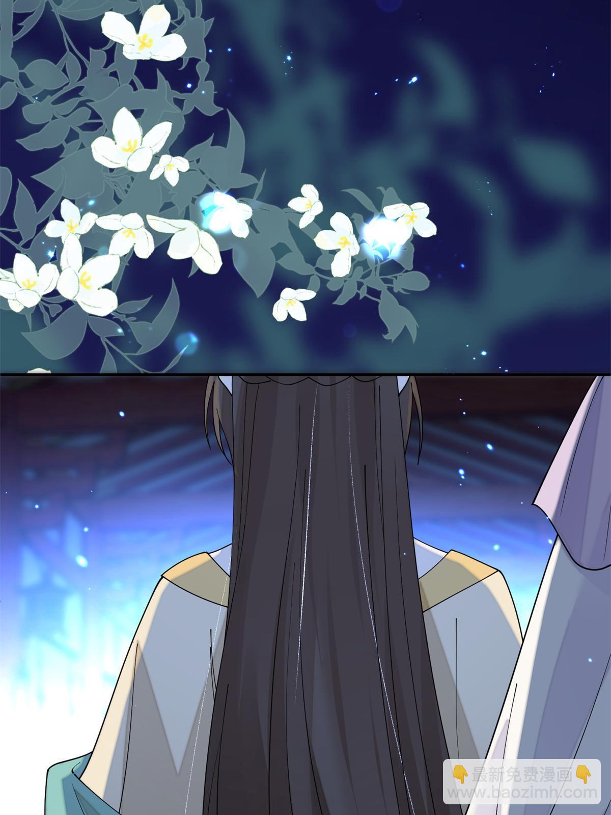 68 想自杀？找打！(1/2)-第68话