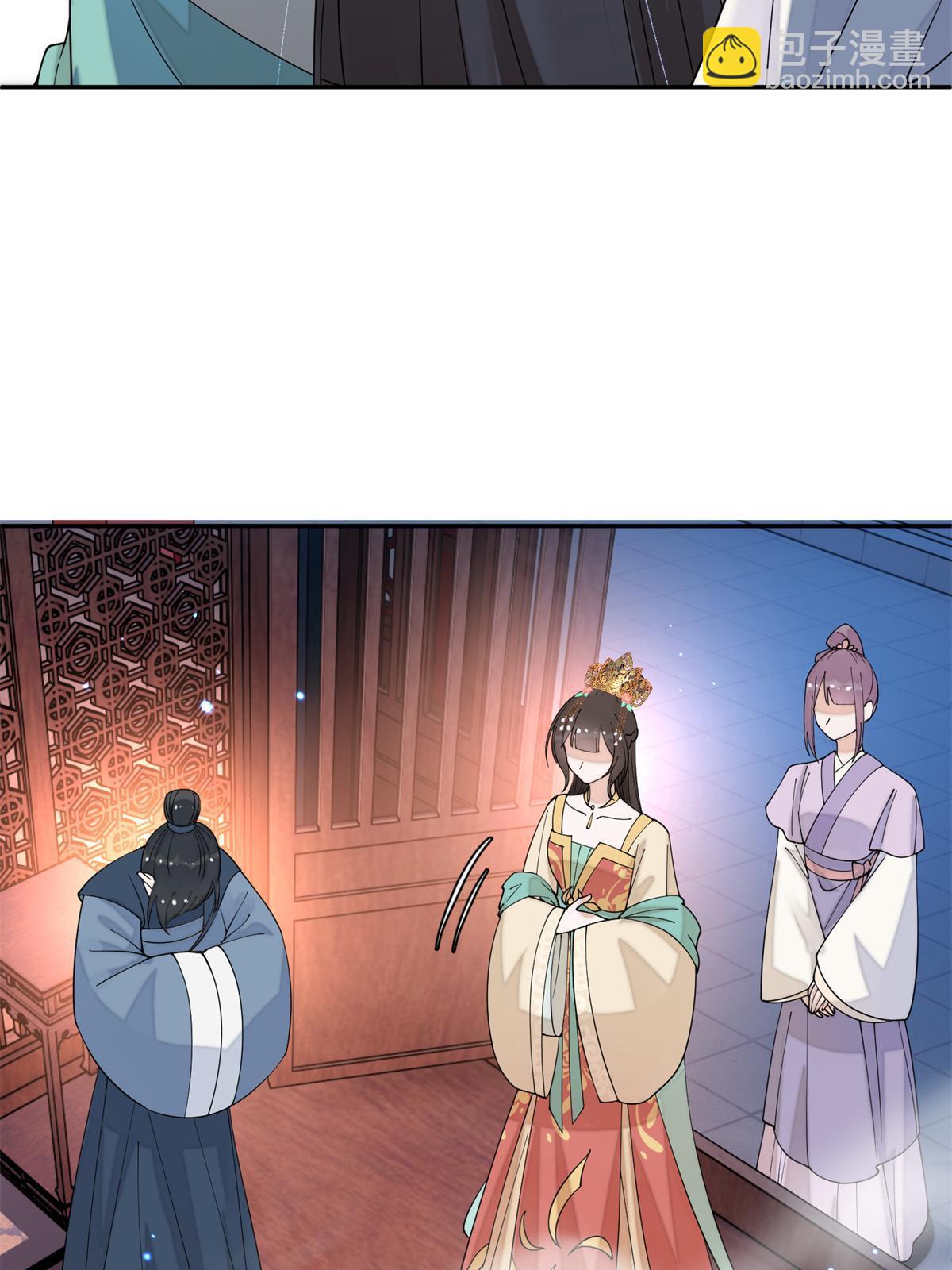 68 想自杀？找打！(1/2)-第68话