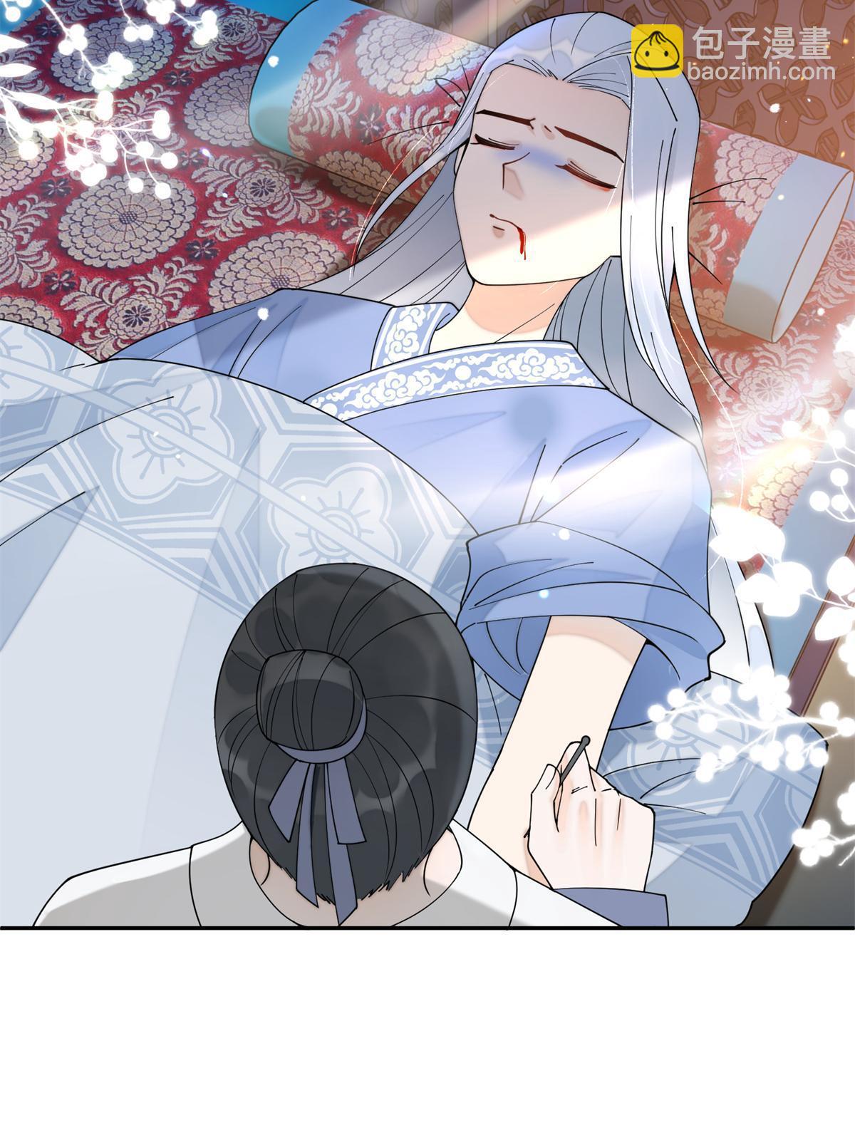 68 想自杀？找打！(1/2)-第68话