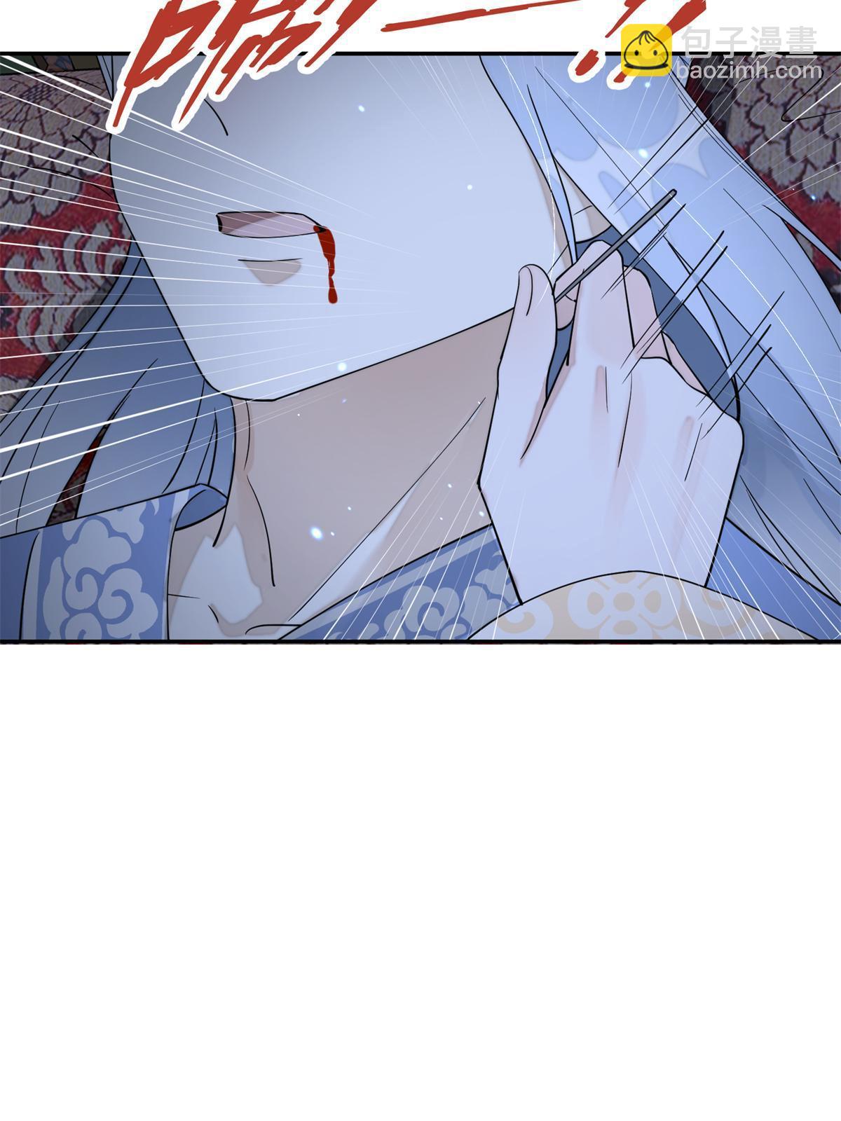 68 想自杀？找打！(1/2)-第68话