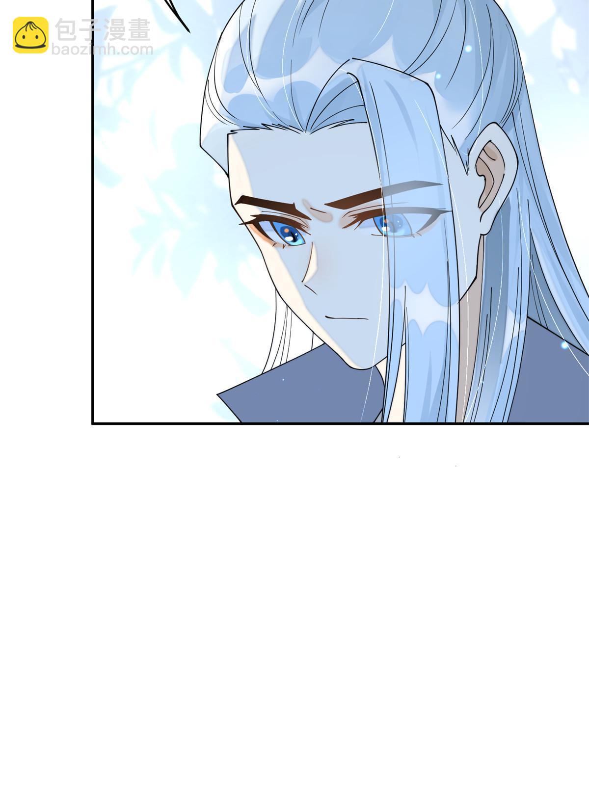 70 美男竟然是你！(1/2)-第70话