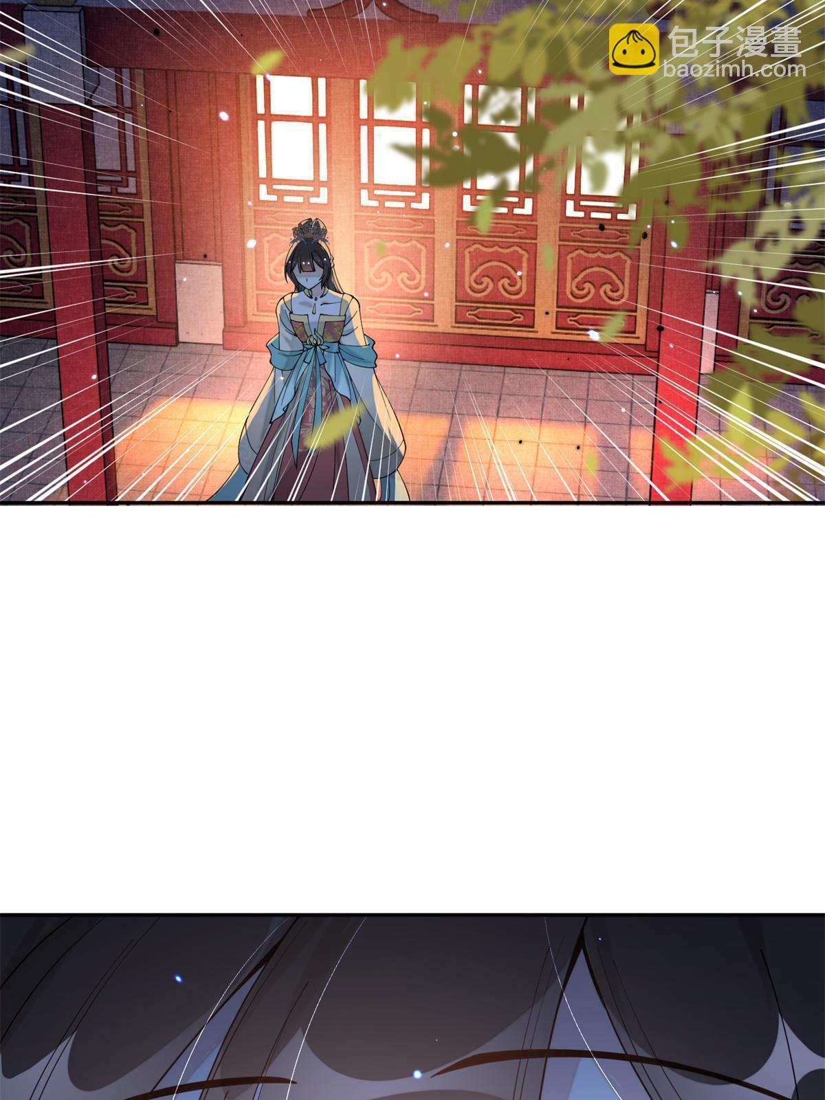 70 美男竟然是你！(1/2)-第70话