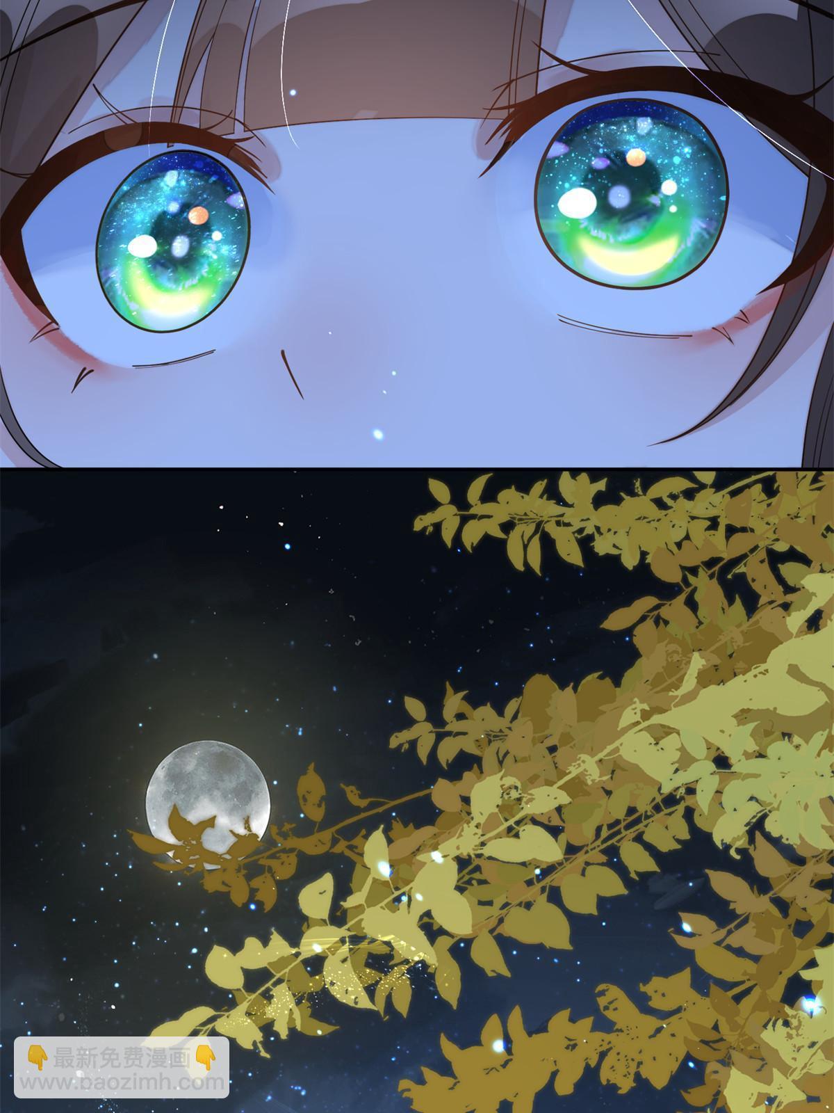 70 美男竟然是你！(1/2)-第70话