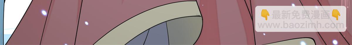 70 美男竟然是你！(1/2)-第70话