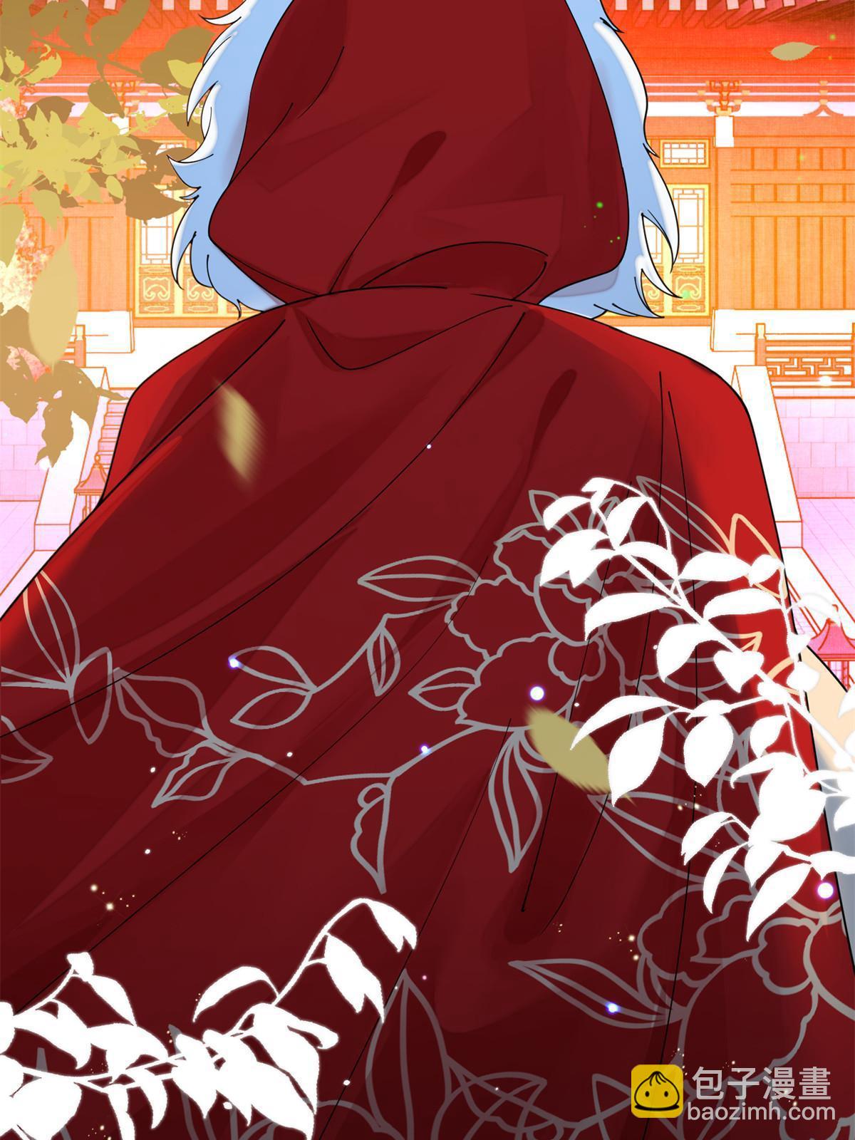 70 美男竟然是你！(1/2)-第70话