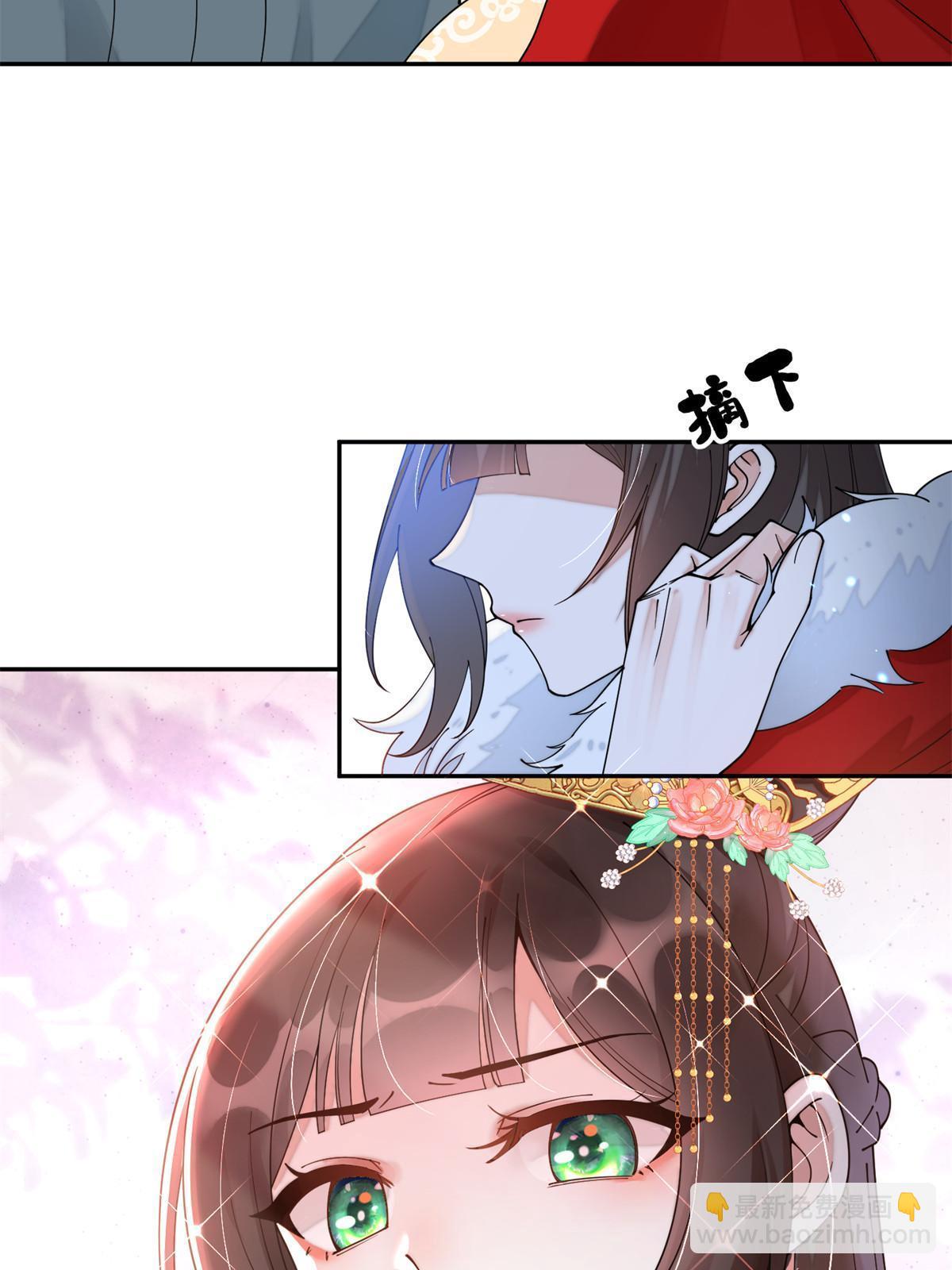 70 美男竟然是你！(1/2)-第70话