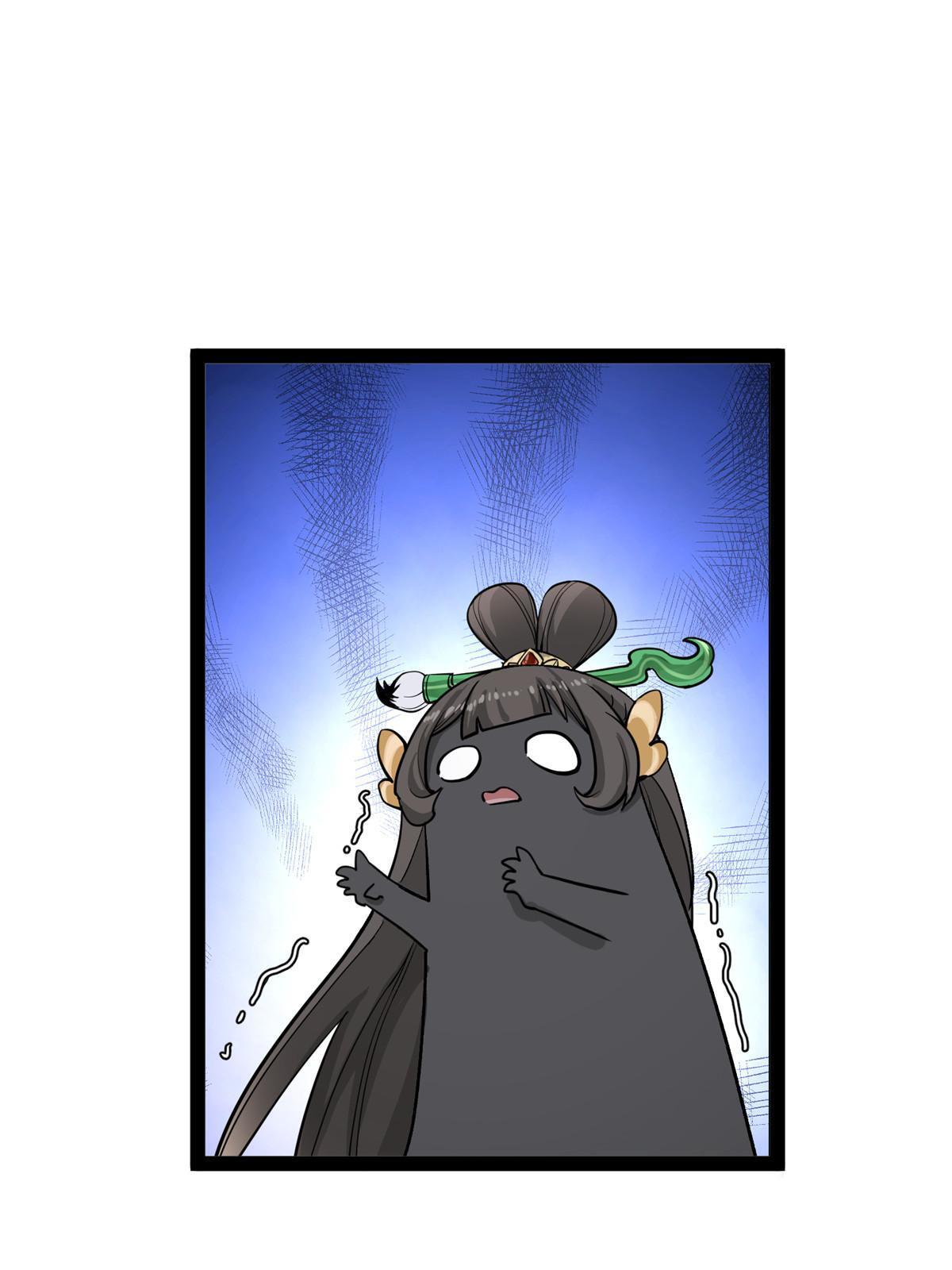 07 惹毛苍凌，我第一名(1/2)-第8话