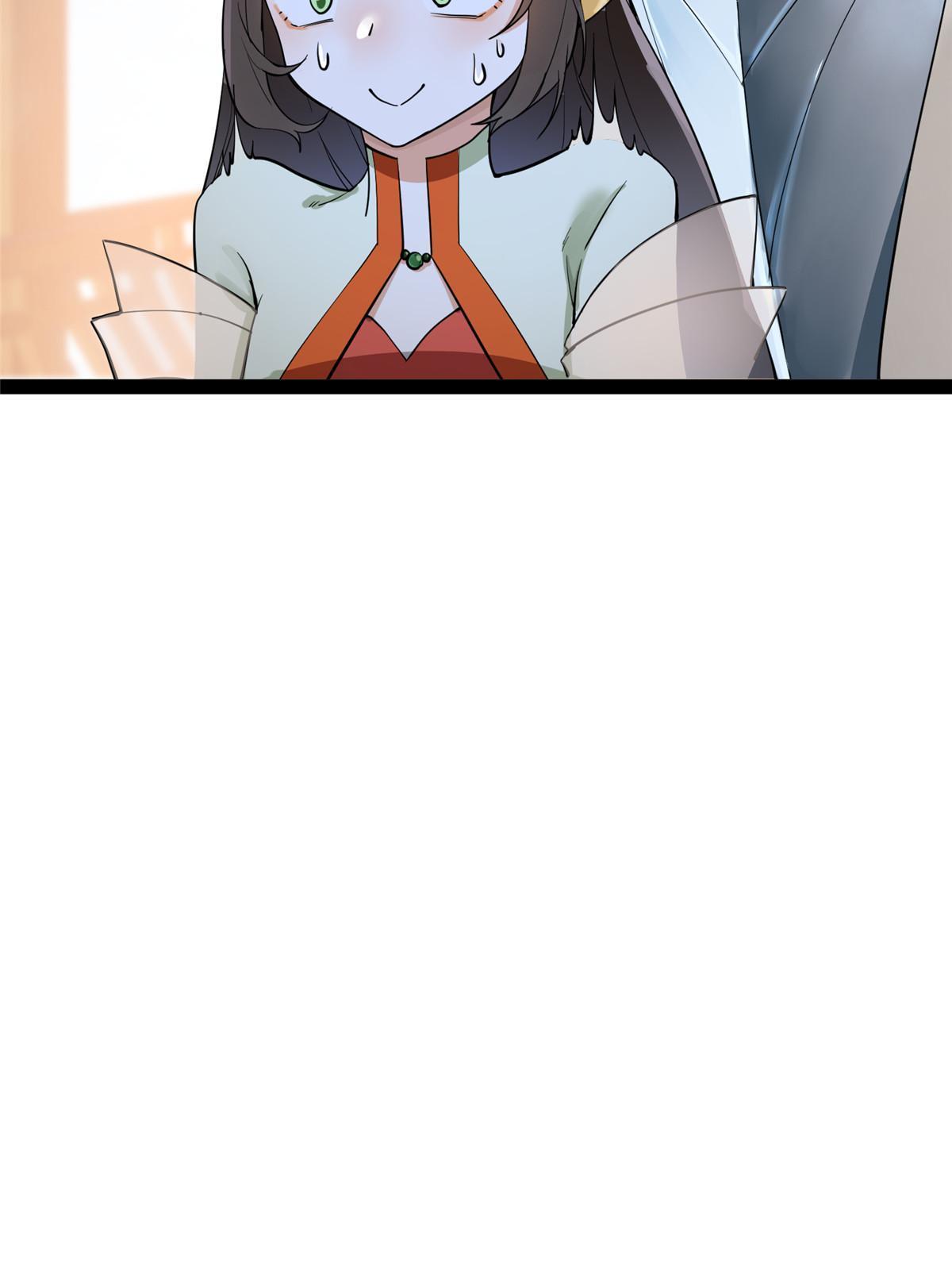 07 惹毛苍凌，我第一名(1/2)-第8话