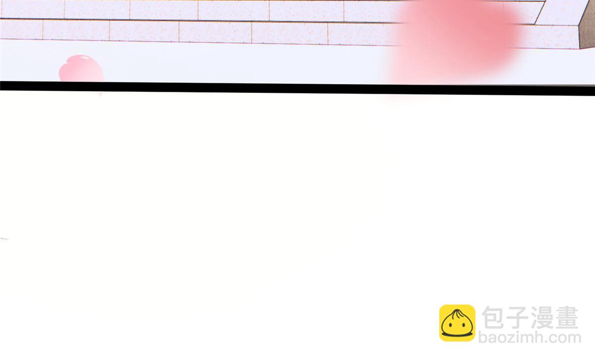 07 惹毛苍凌，我第一名(1/2)-第8话