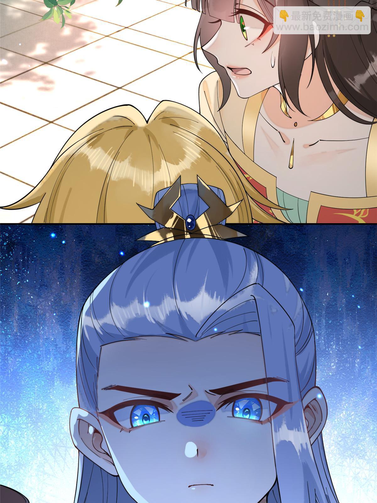 72 皇上和太后打起来了！(1/2)-第72话