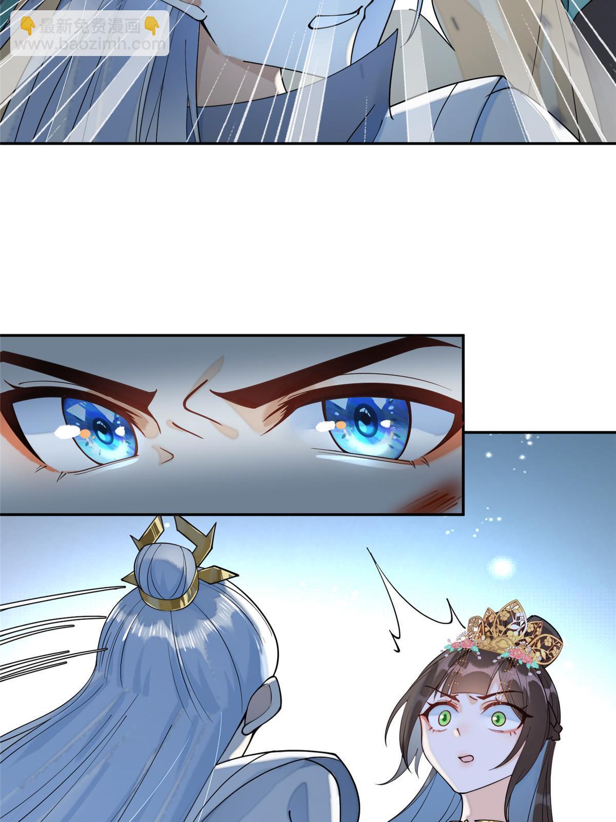 72 皇上和太后打起来了！(1/2)-第72话