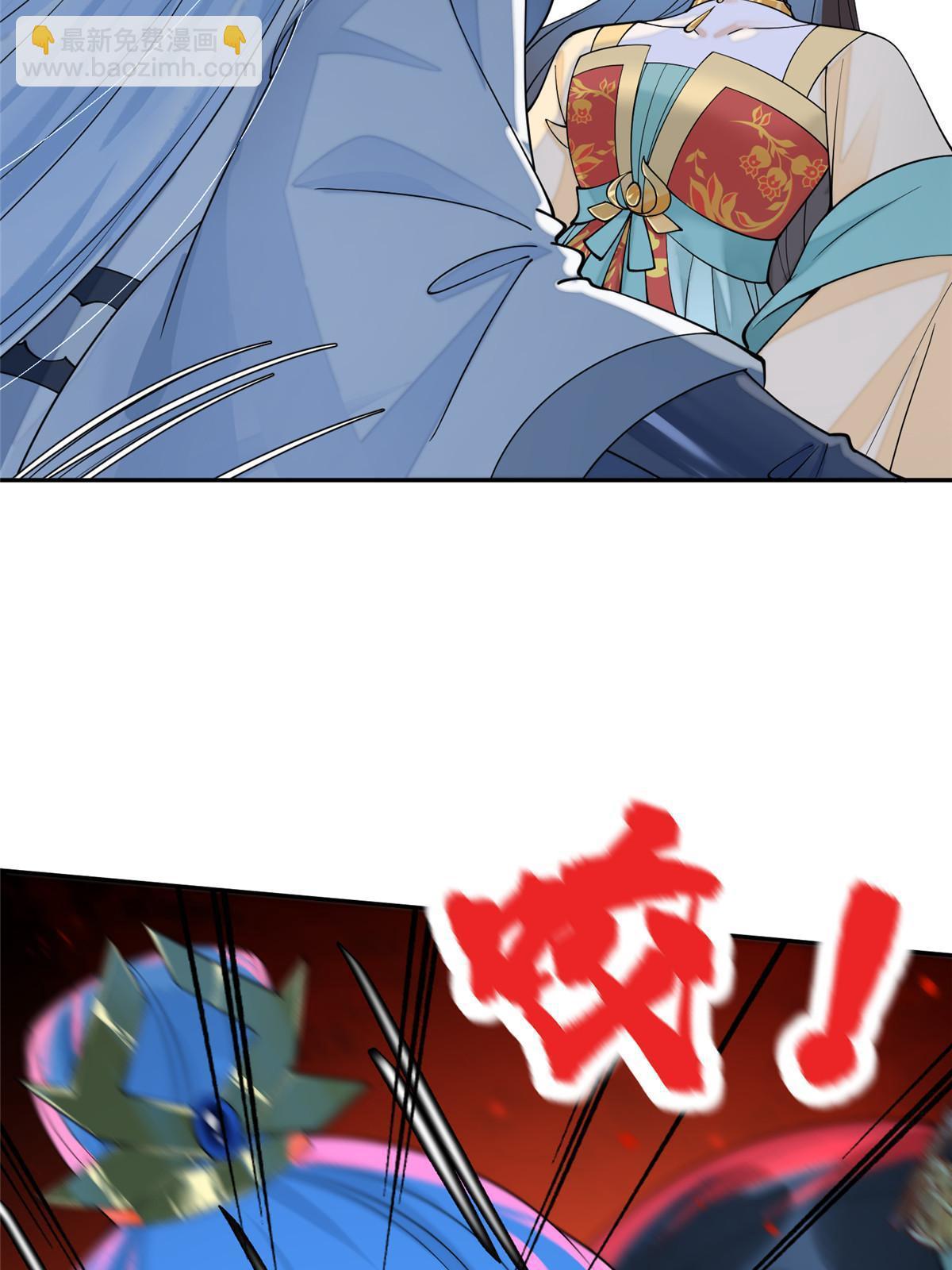 72 皇上和太后打起来了！(1/2)-第72话