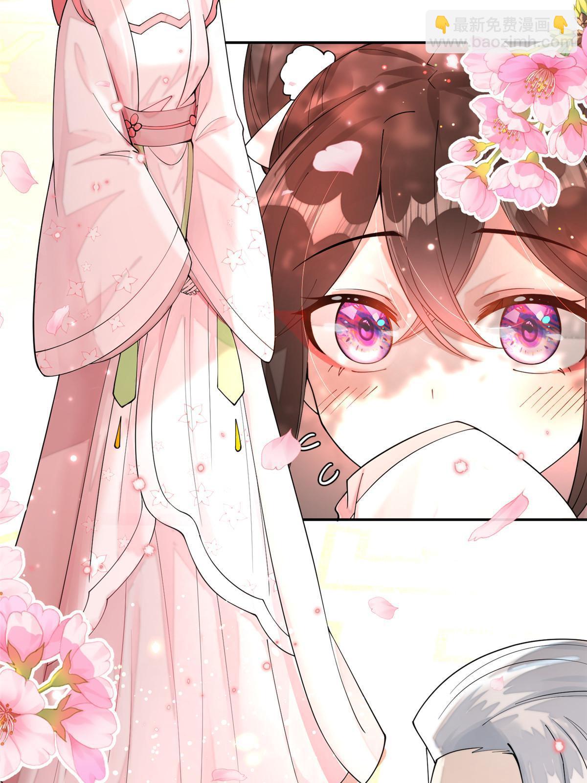 74 刺杀太后！(1/2)-第74话