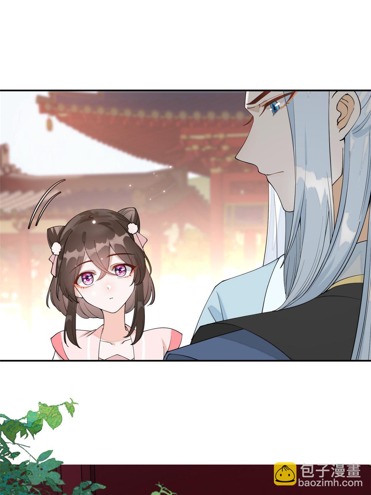 74 刺杀太后！(1/2)-第74话