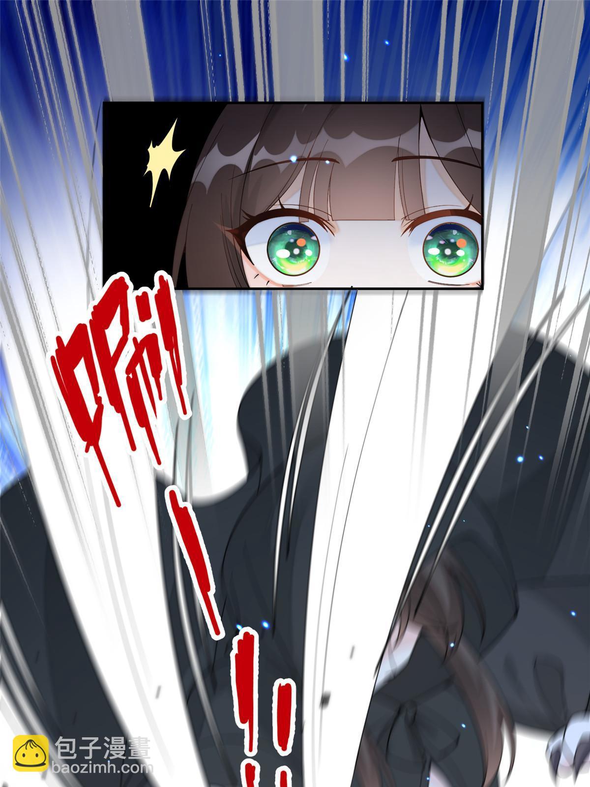 74 刺杀太后！(1/2)-第74话