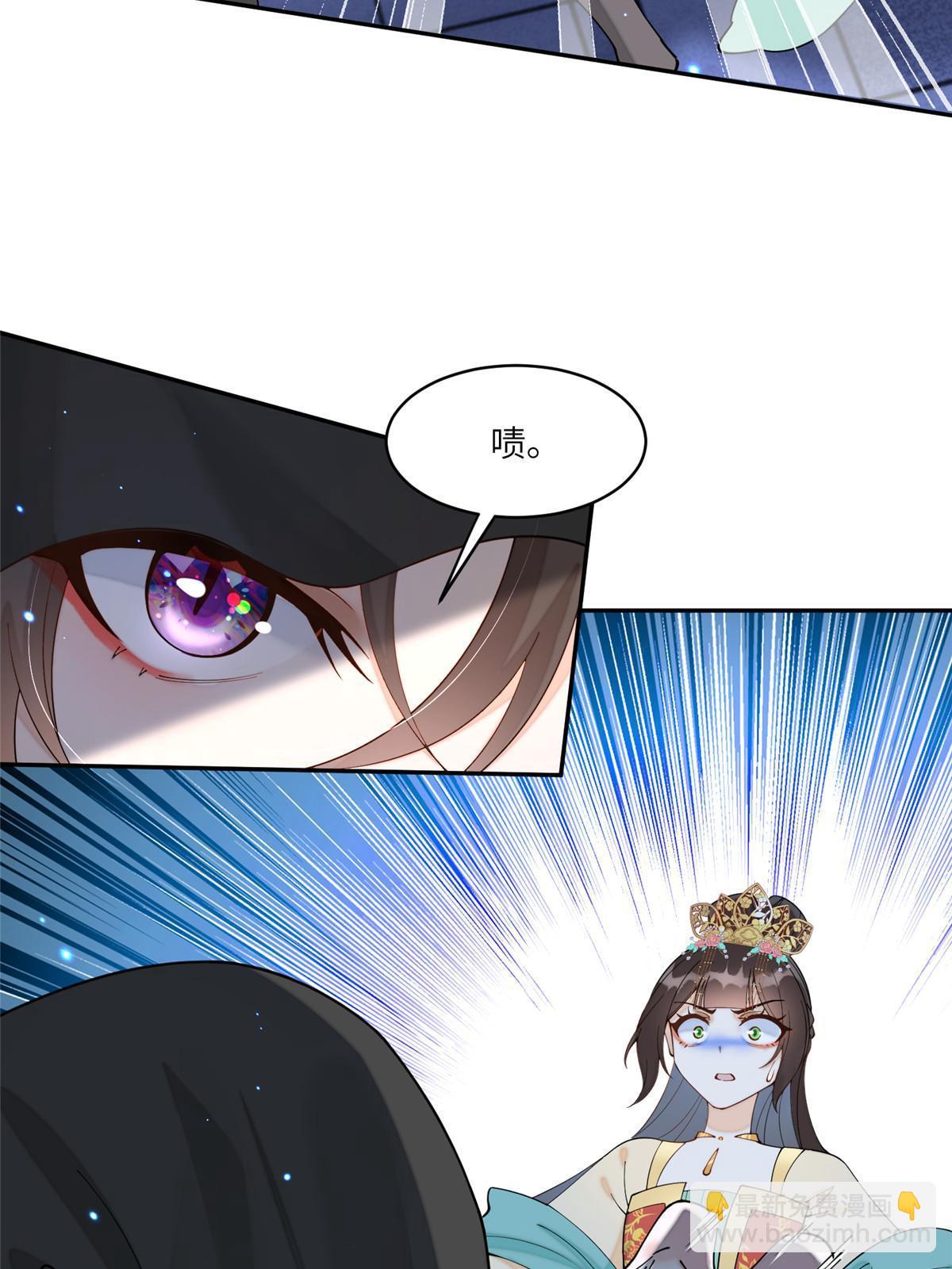 74 刺杀太后！(1/2)-第74话