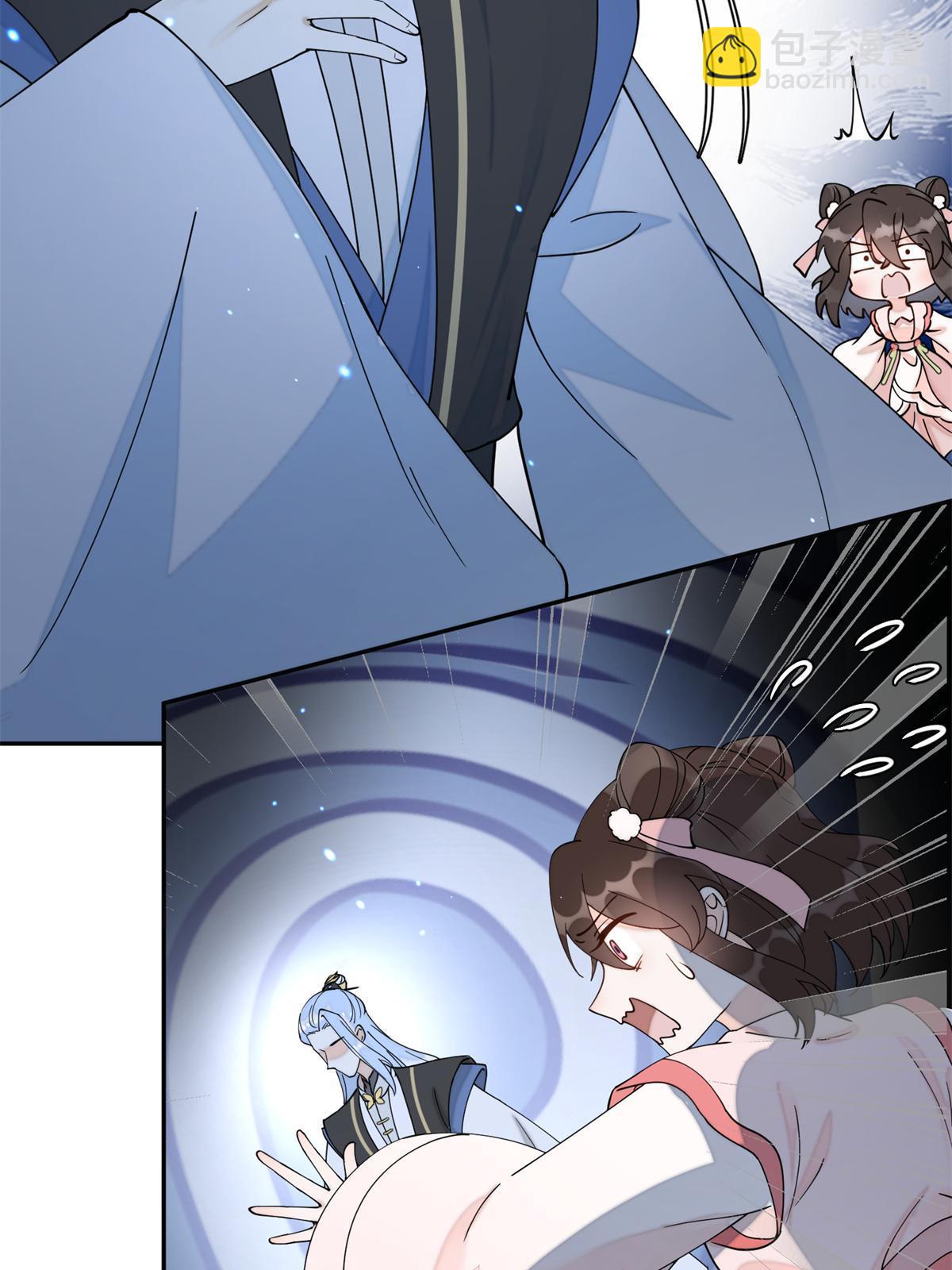 76 我不喜欢女人(1/2)-第76话