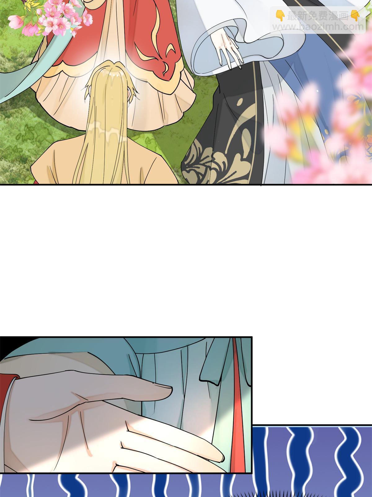 76 我不喜欢女人(1/2)-第76话