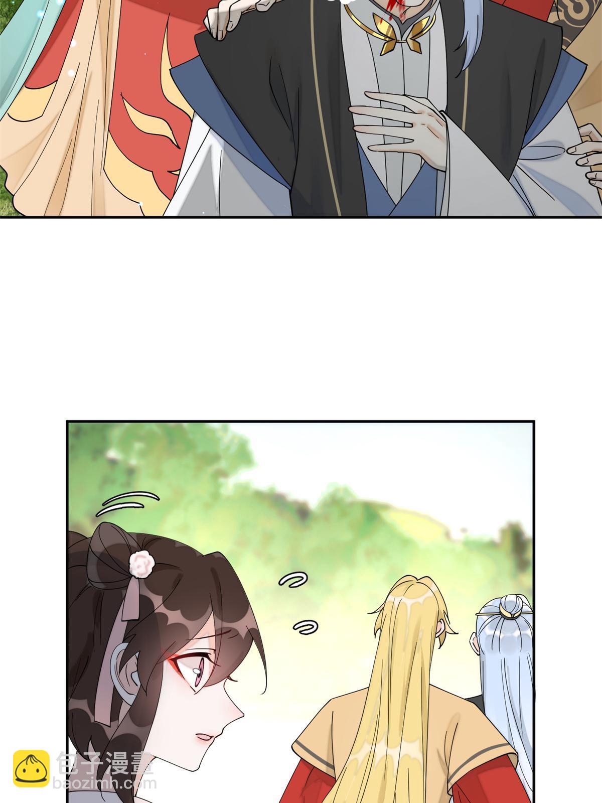 76 我不喜欢女人(1/2)-第76话