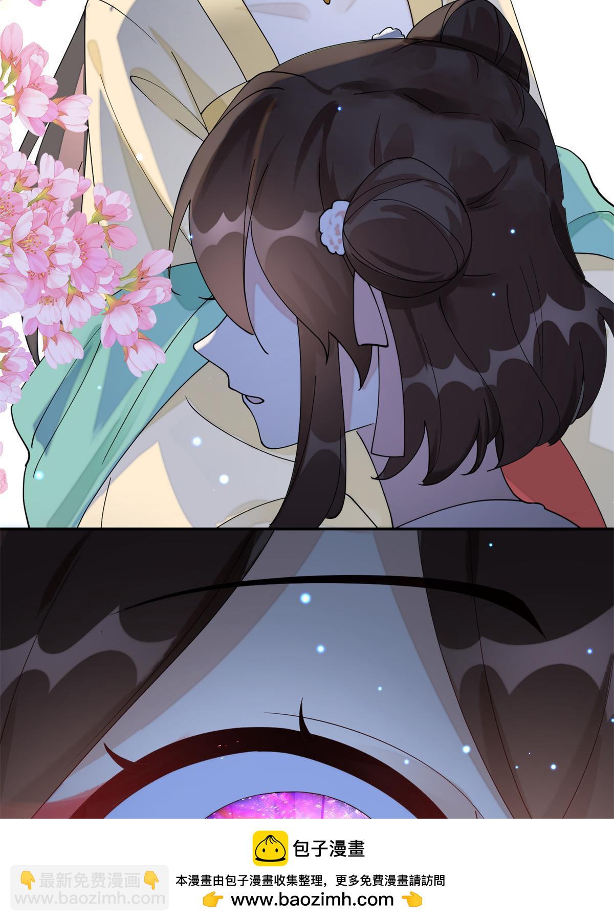 76 我不喜欢女人(1/2)-第76话