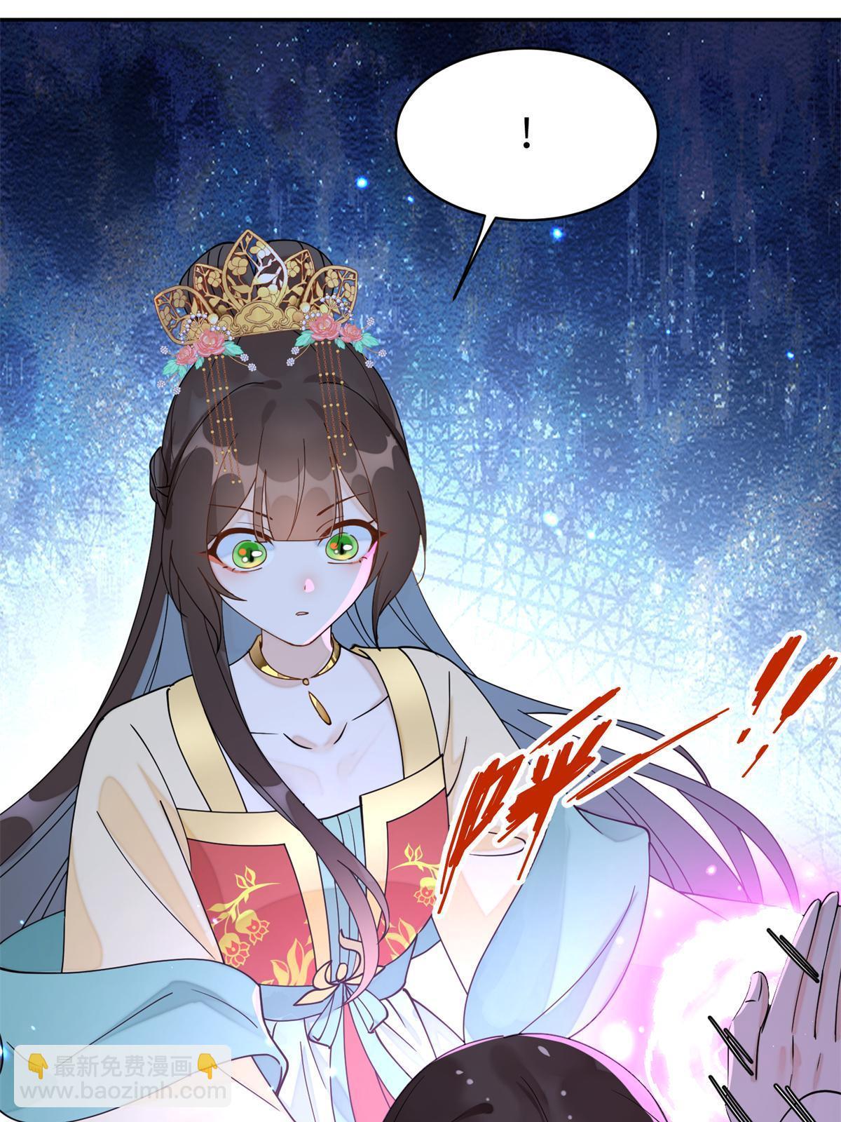 76 我不喜欢女人(1/2)-第76话