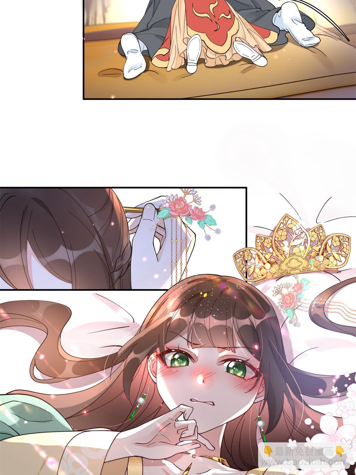 78 我今天非要治治你！-第78话