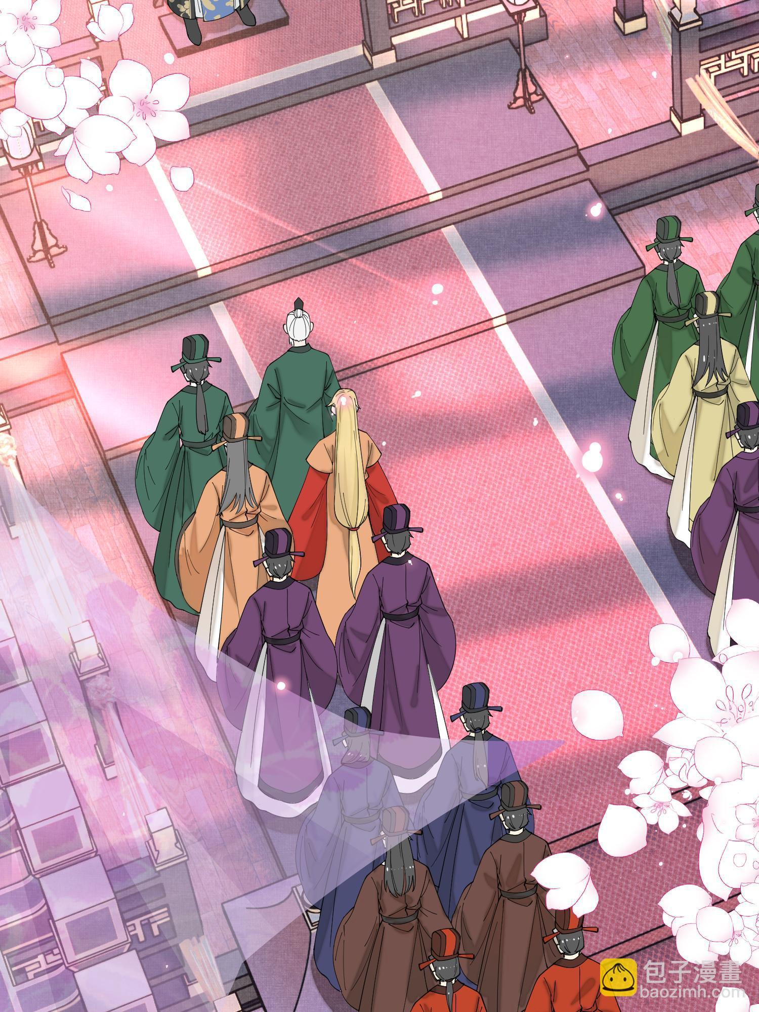 80 选秀纳妃(1/2)-第80话