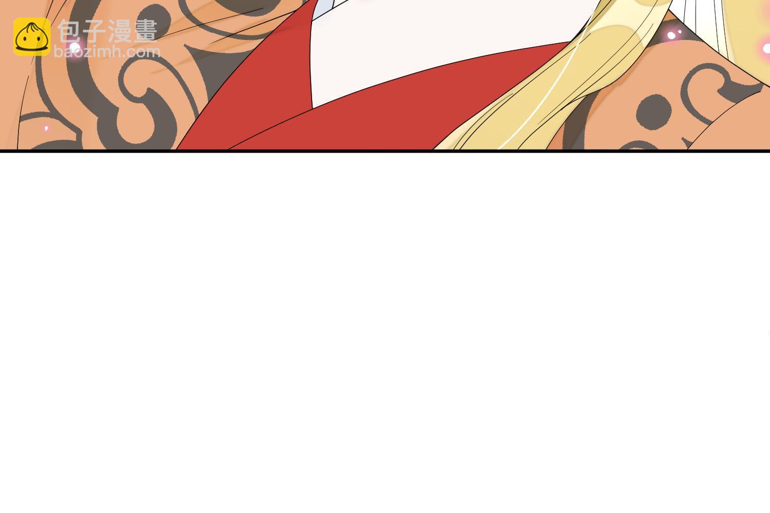 80 选秀纳妃(1/2)-第80话