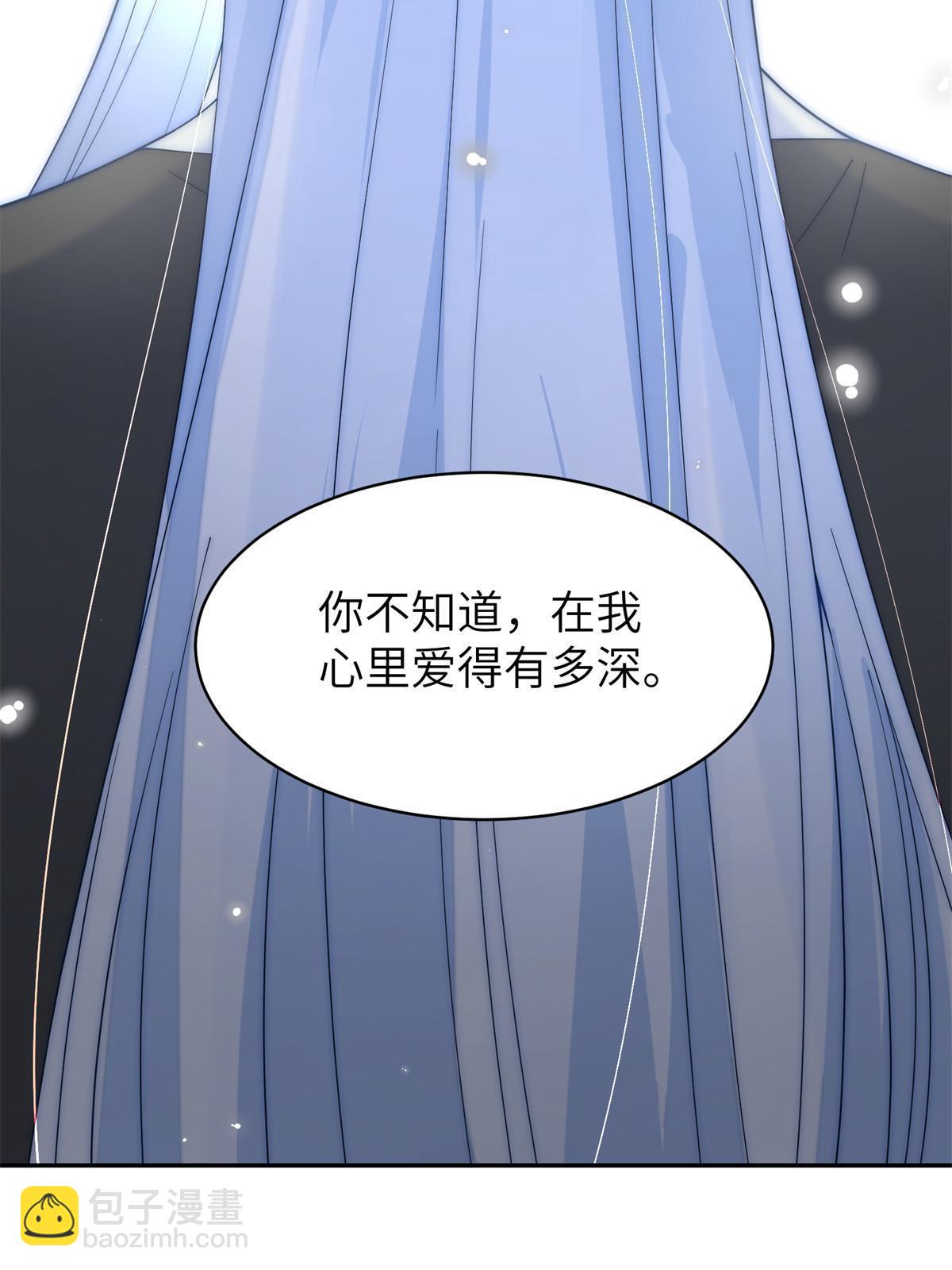 82 这一世，他依旧爱上了我-第82话