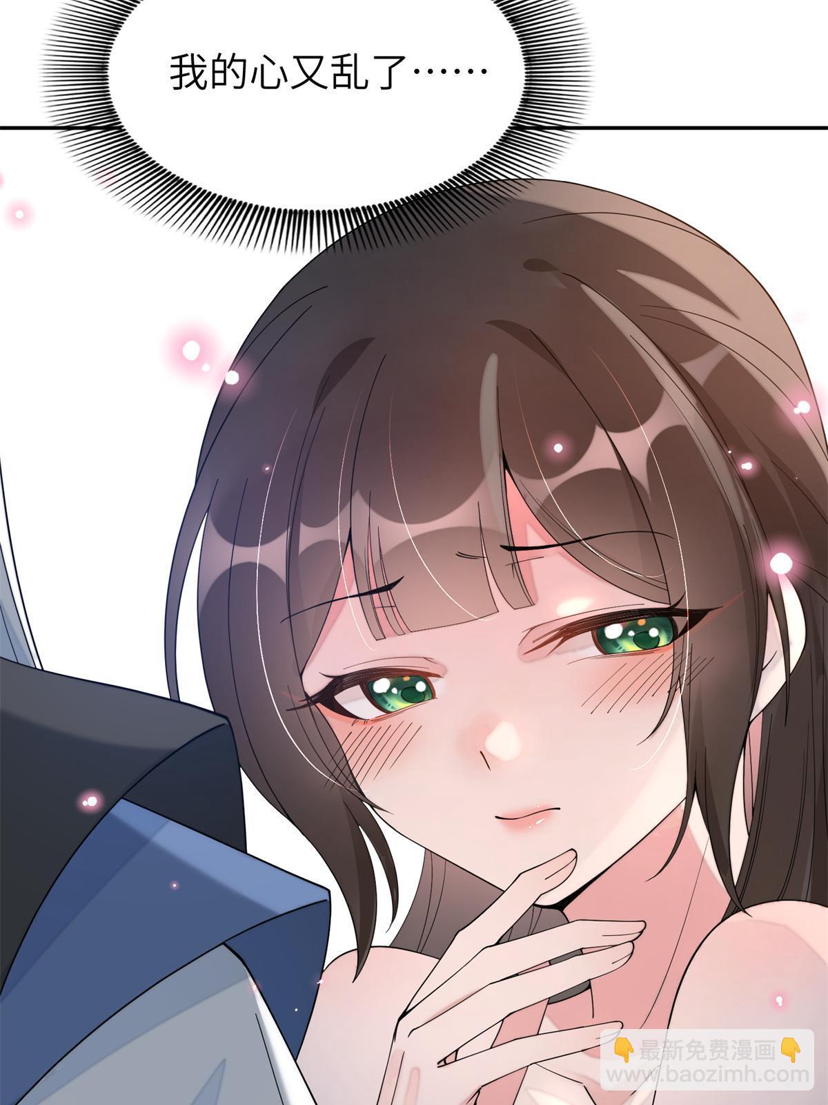 82 这一世，他依旧爱上了我-第82话