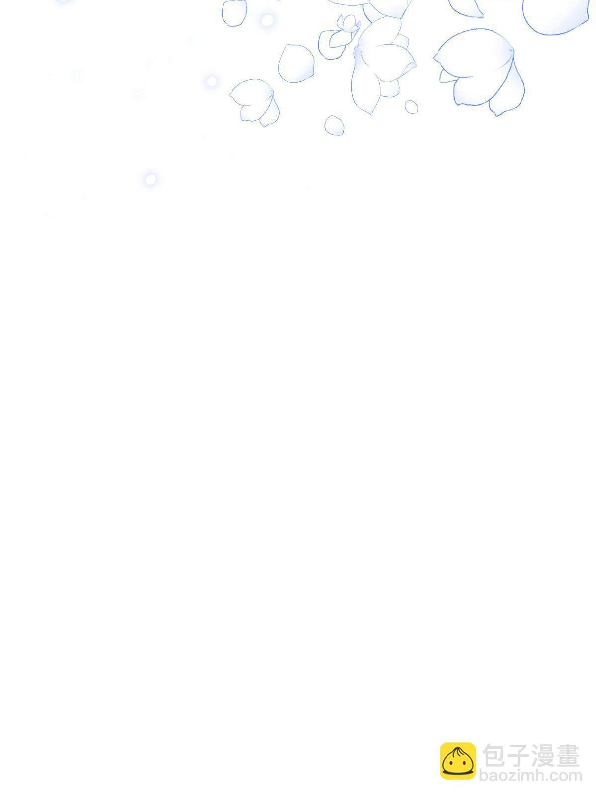 82 这一世，他依旧爱上了我-第82话