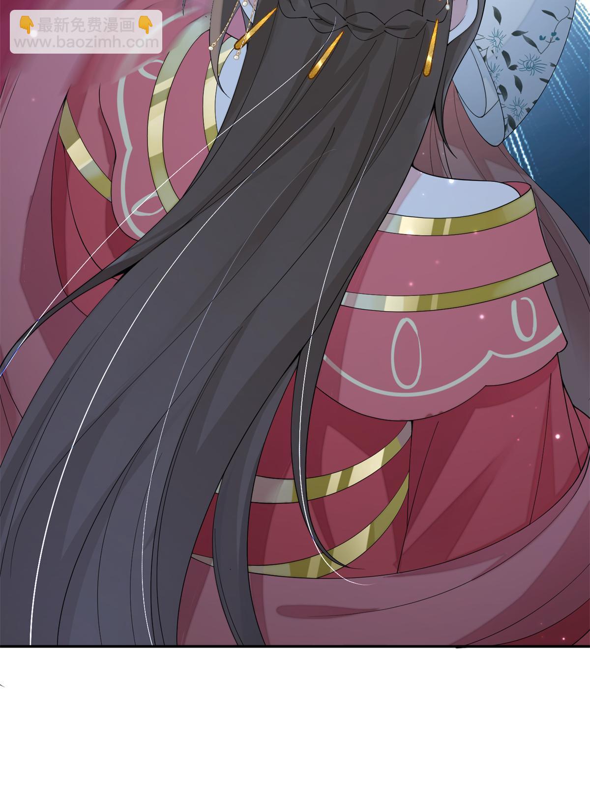 84 瑶姬你可自己送上门来了(1/2)-第84话