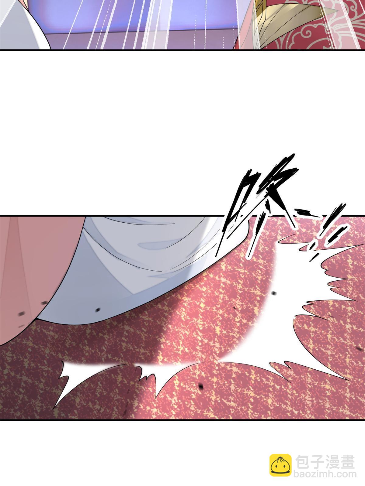 84 瑶姬你可自己送上门来了(1/2)-第84话