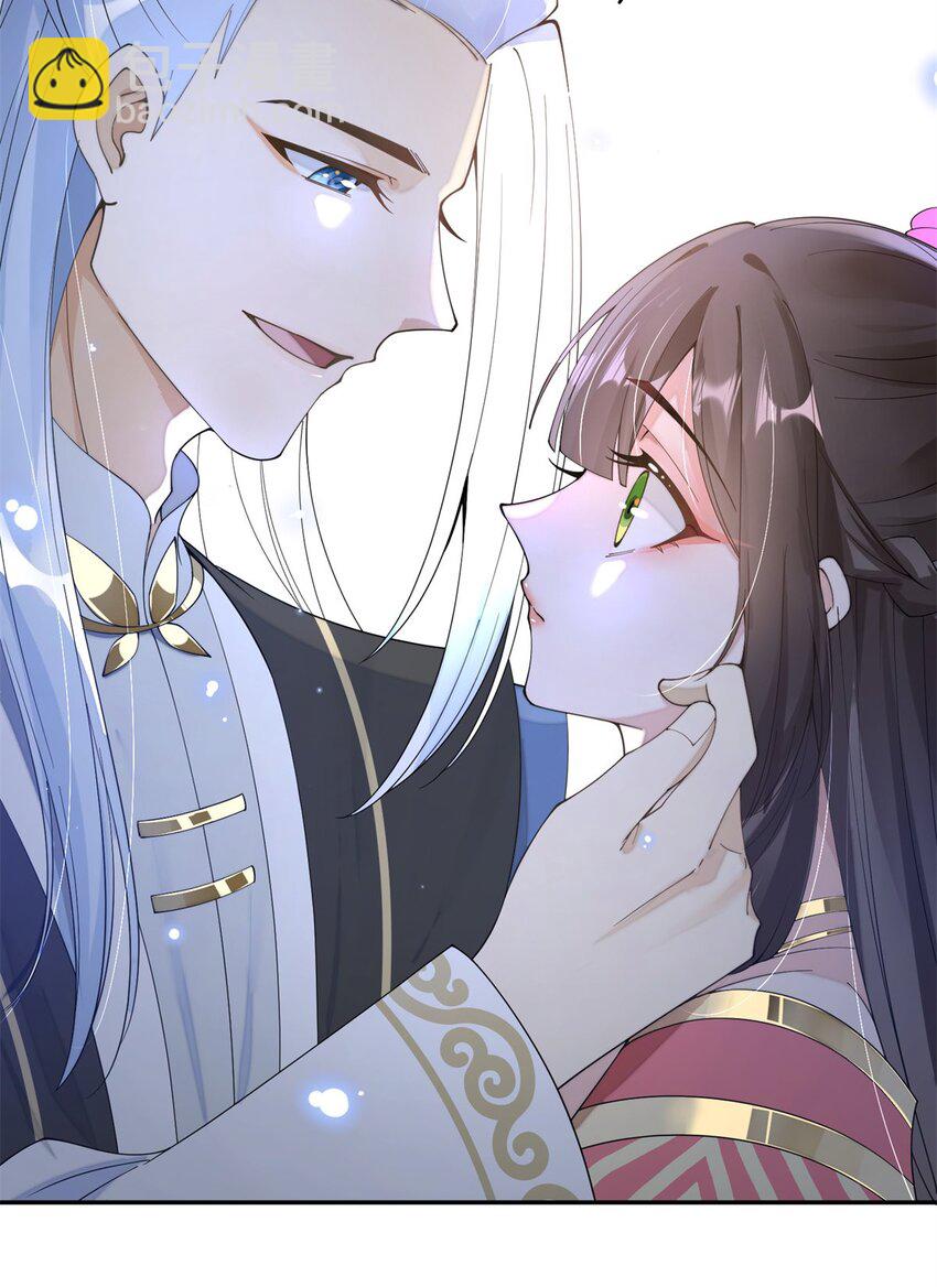 86 追妻之路还长-第86话