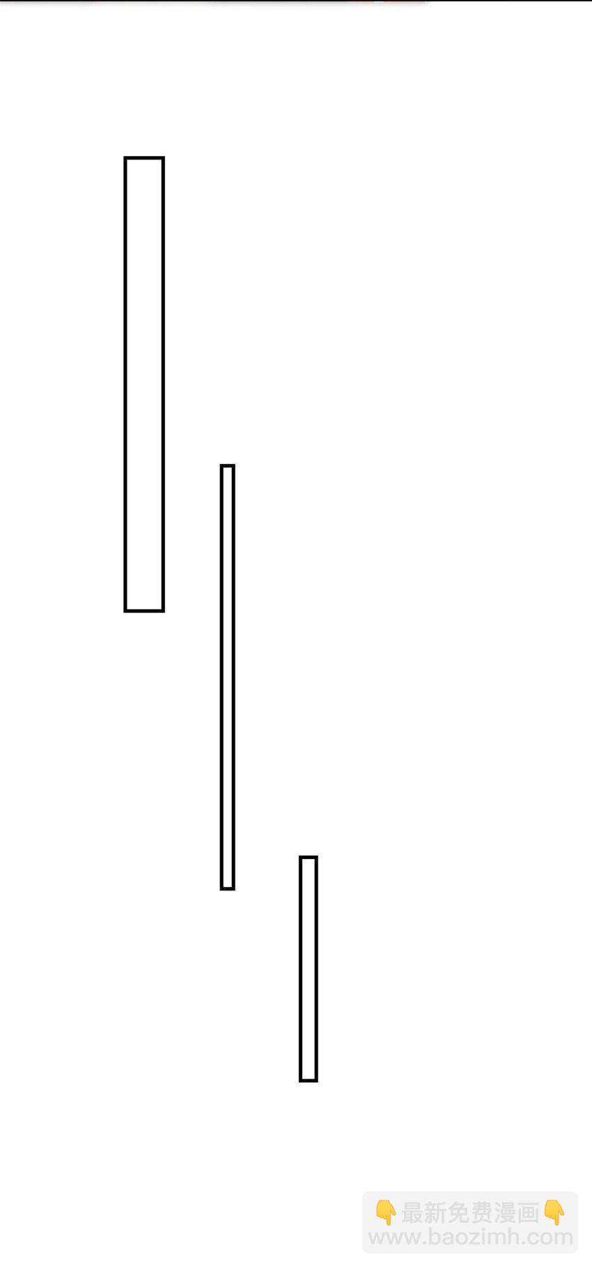 86 追妻之路还长-第86话