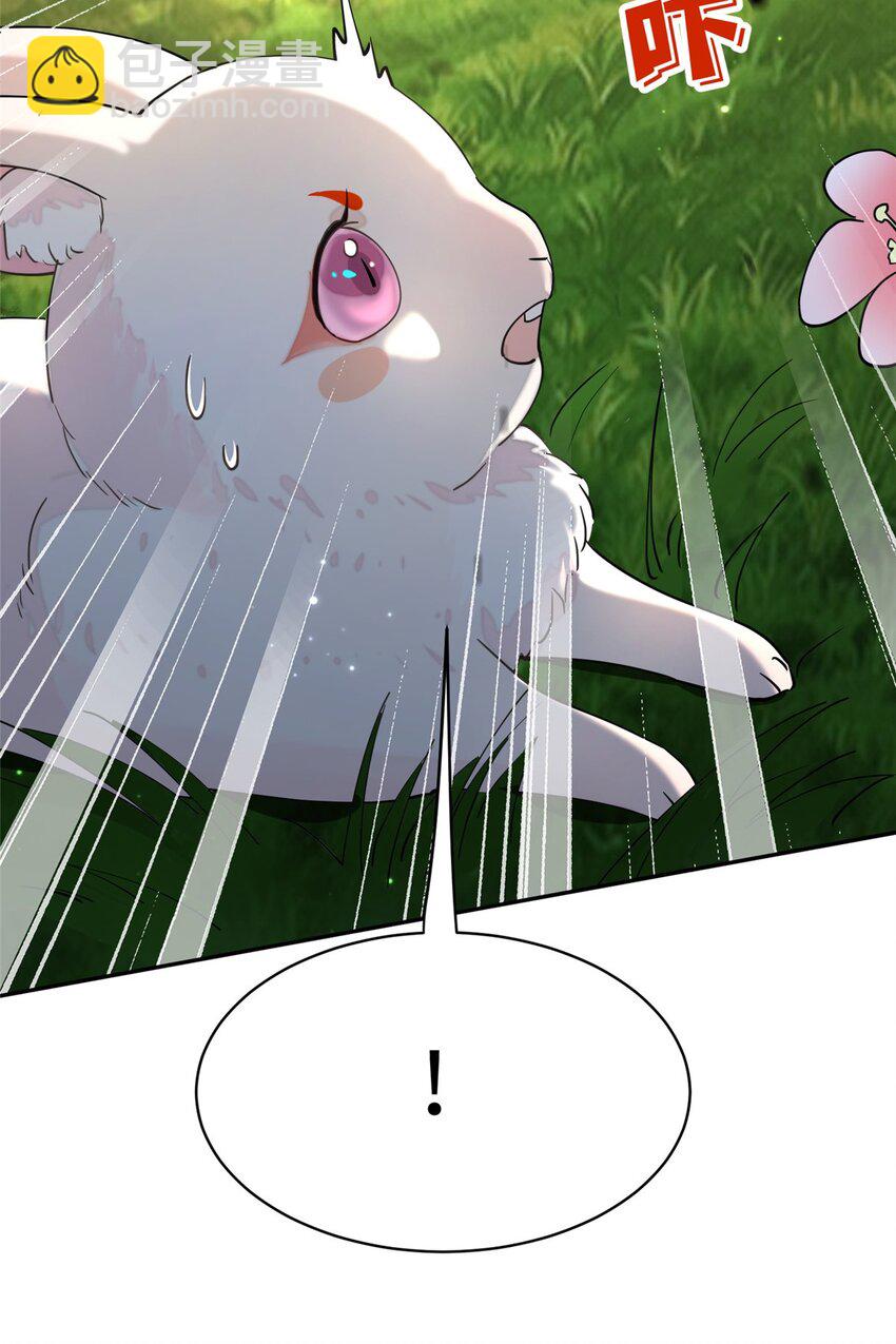 88 围猎开始-第88话