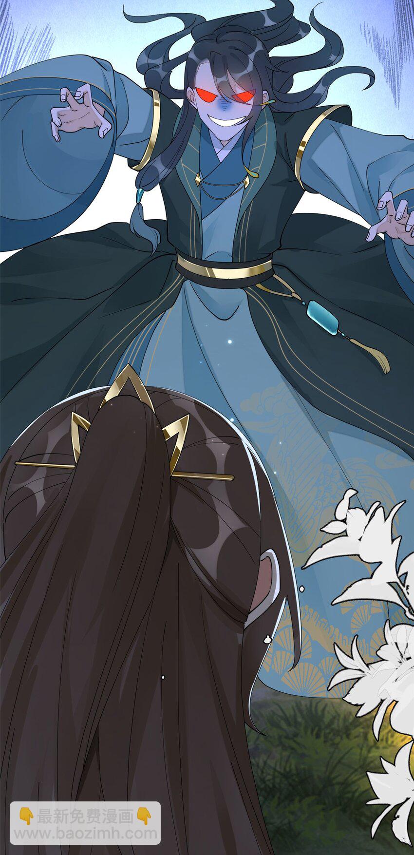 88 围猎开始-第88话