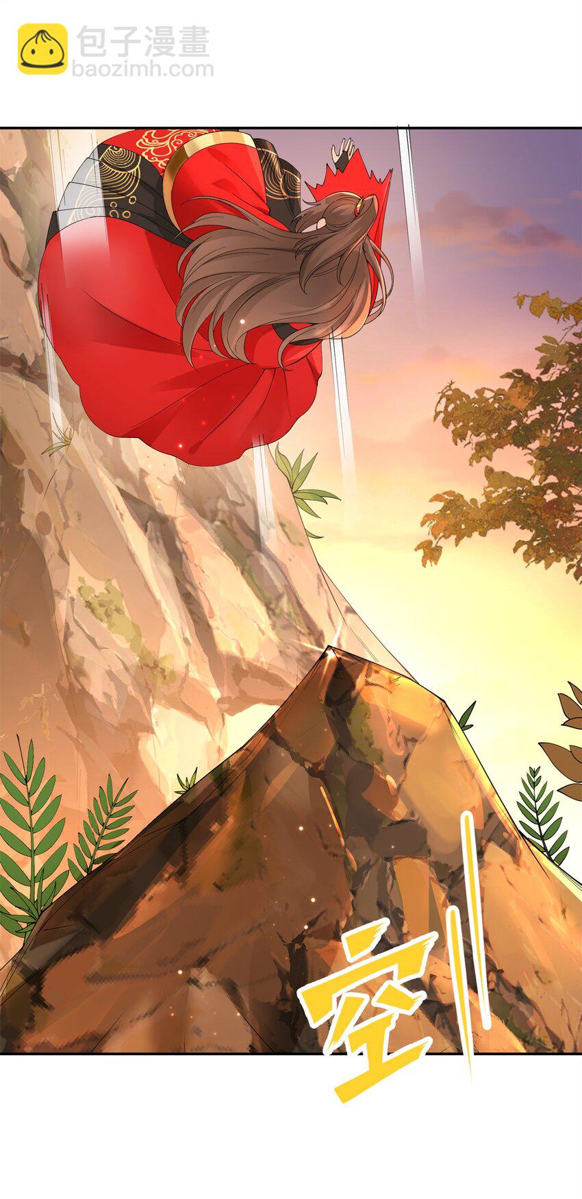 90 青烟，你在哪儿-第90话