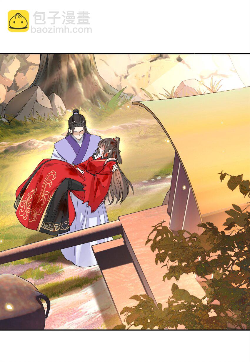 90 青烟，你在哪儿-第90话