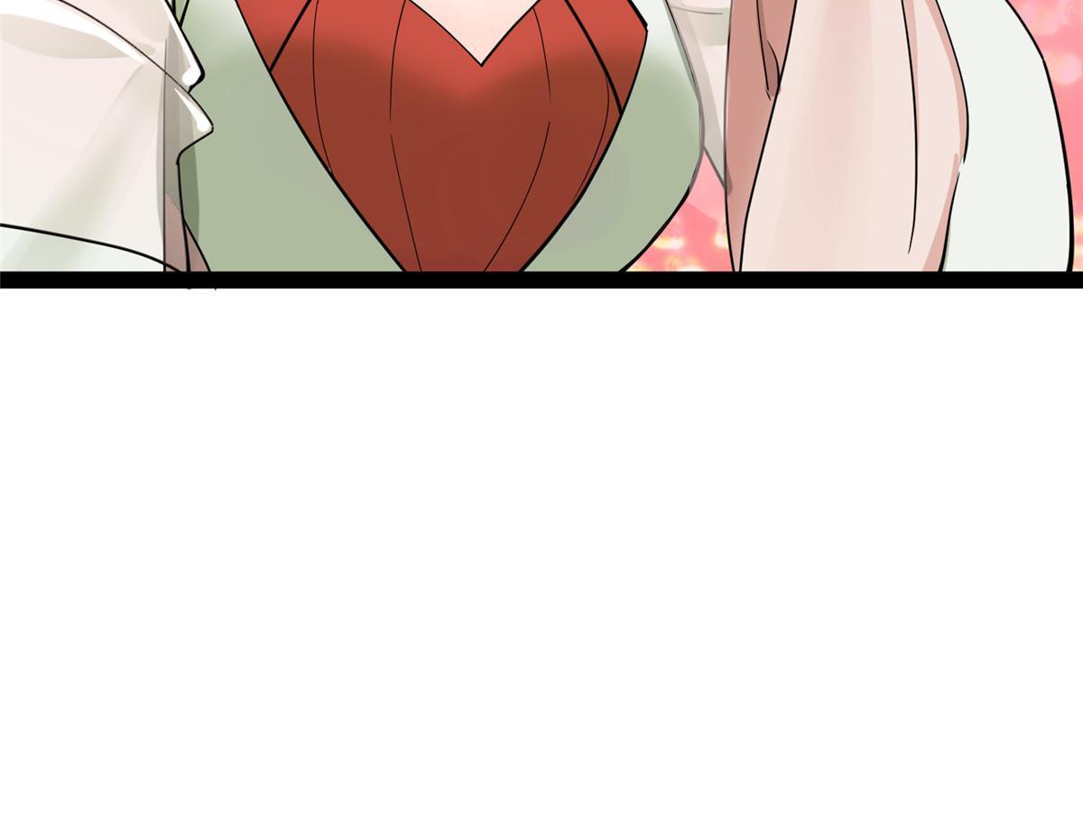 09 作弊法宝，拿下！-第10话