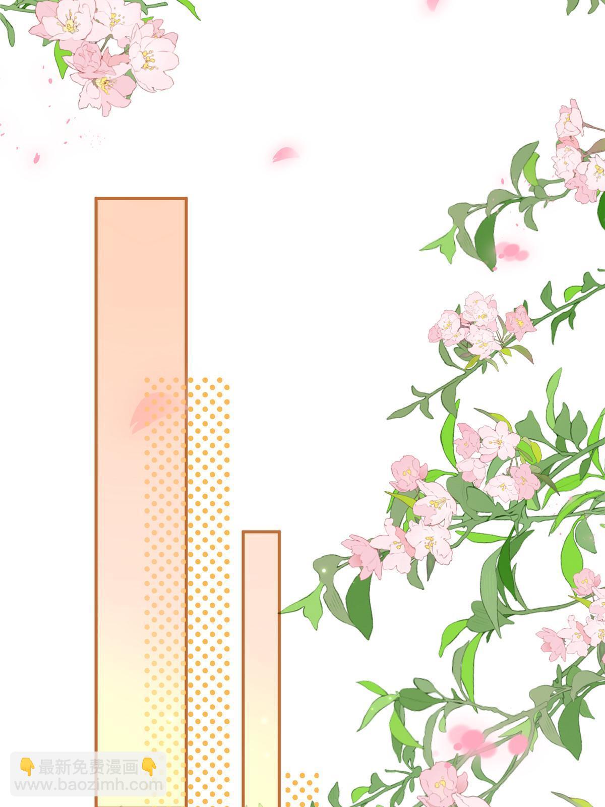 09 作弊法宝，拿下！-第10话