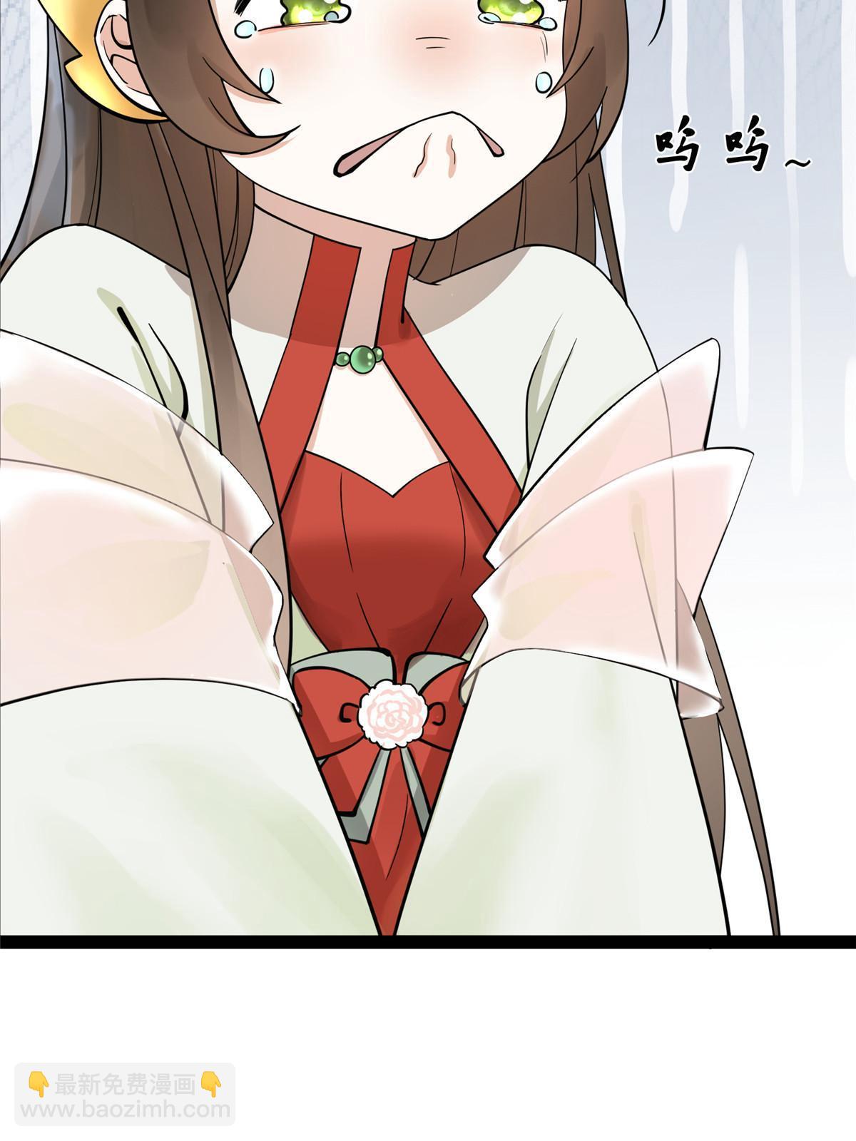 09 作弊法宝，拿下！-第10话