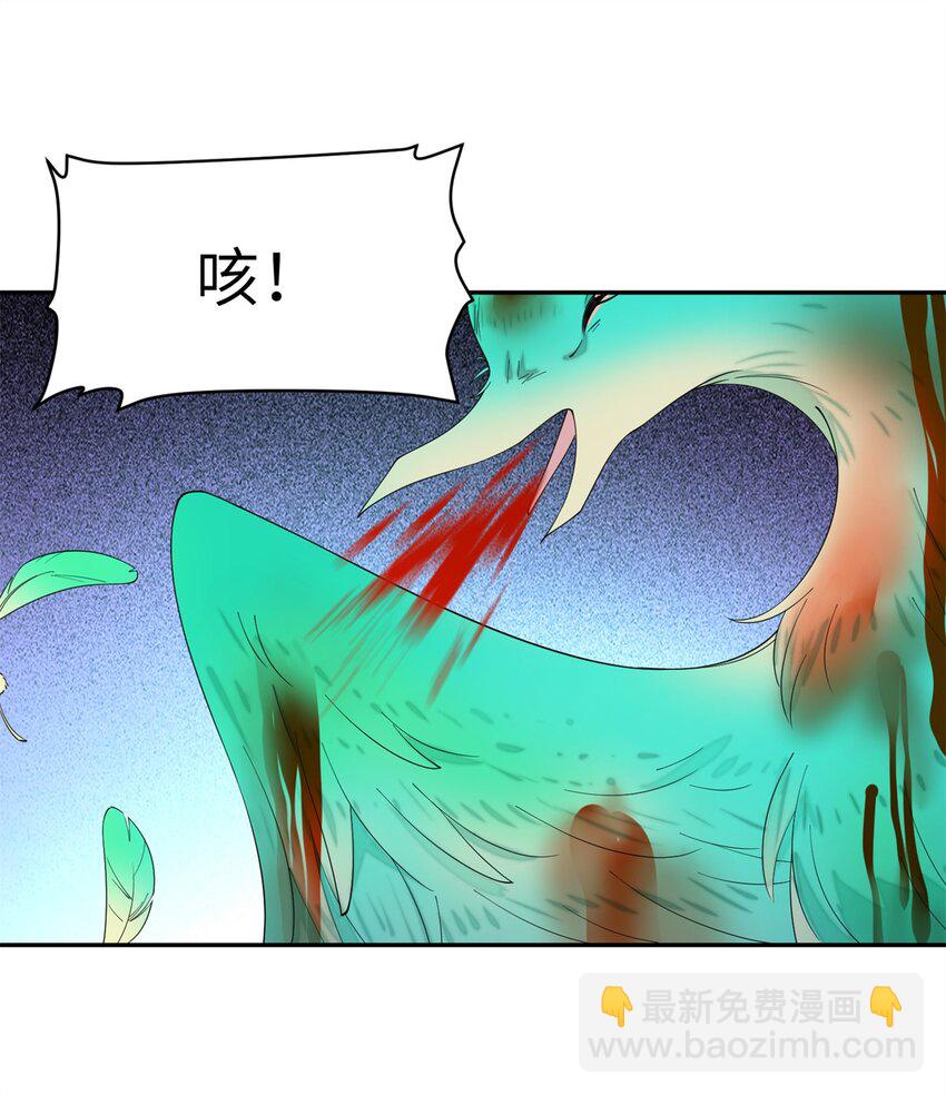 92 与奚明煦相似的人-第92话