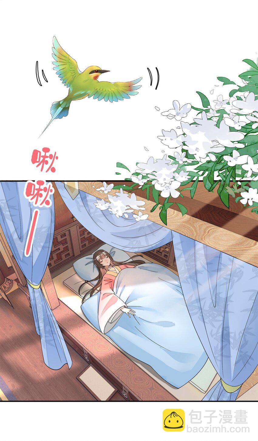 92 与奚明煦相似的人-第92话