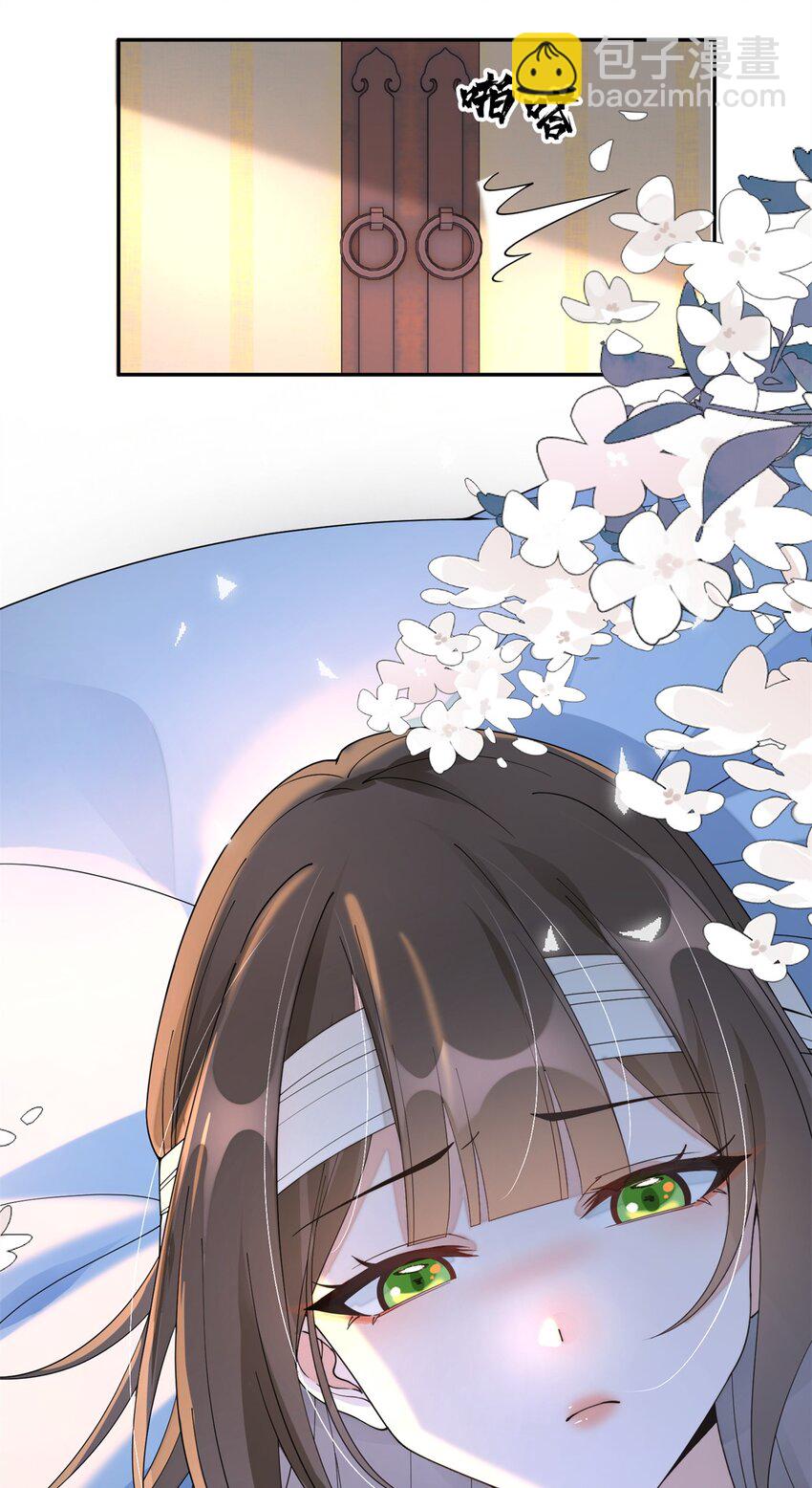 92 与奚明煦相似的人-第92话